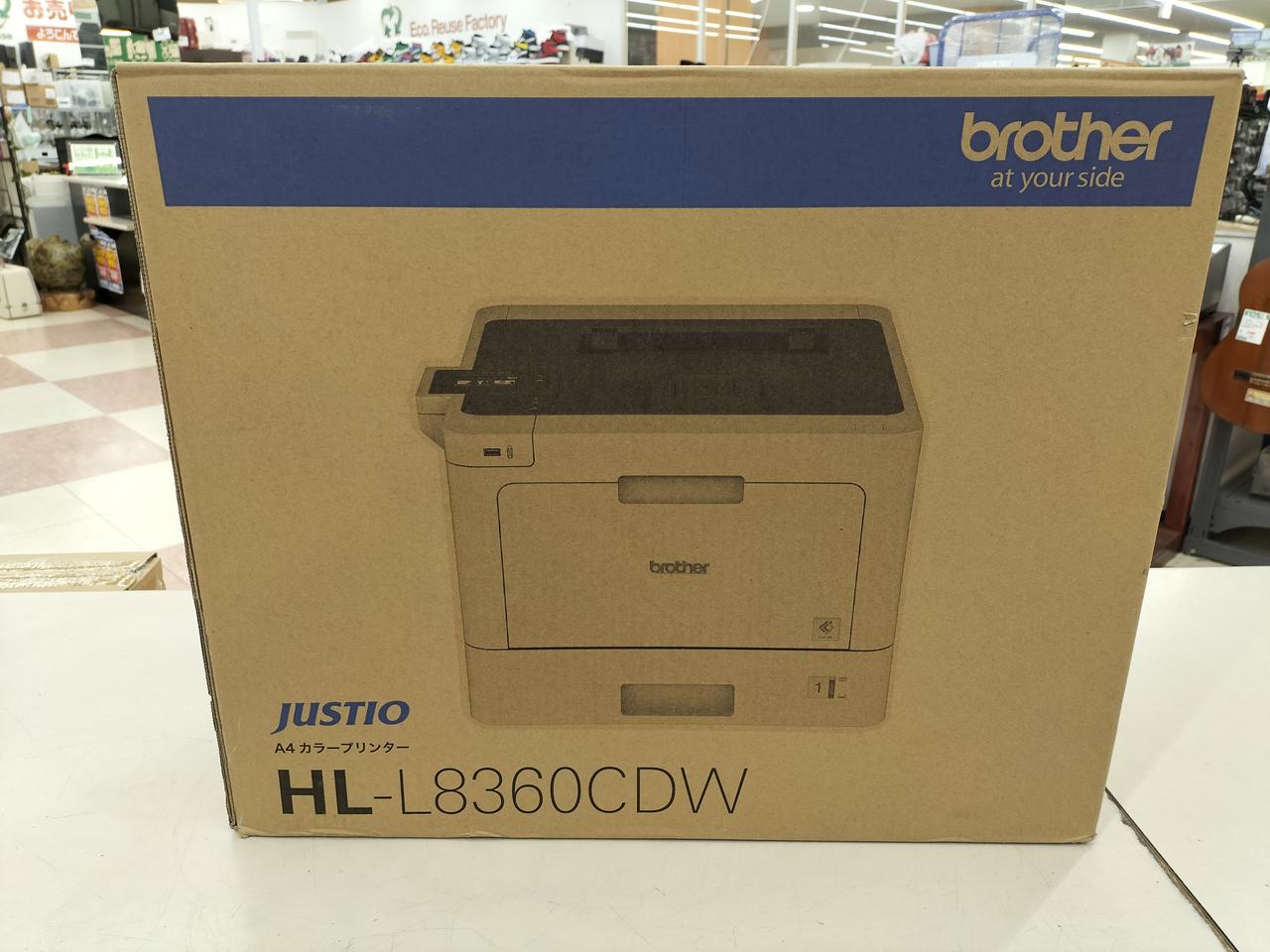 BROTHER 型番：HL-L8360CDW カラーレーザープリンター