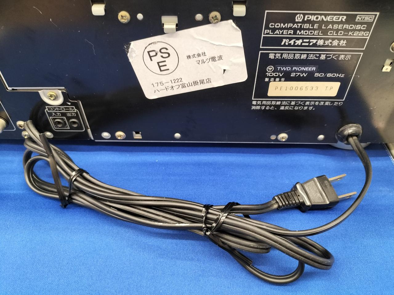 LD/CD動作品】Pioneer CLD-K22G LDプレーヤー リモコン付 LD/CD動作品