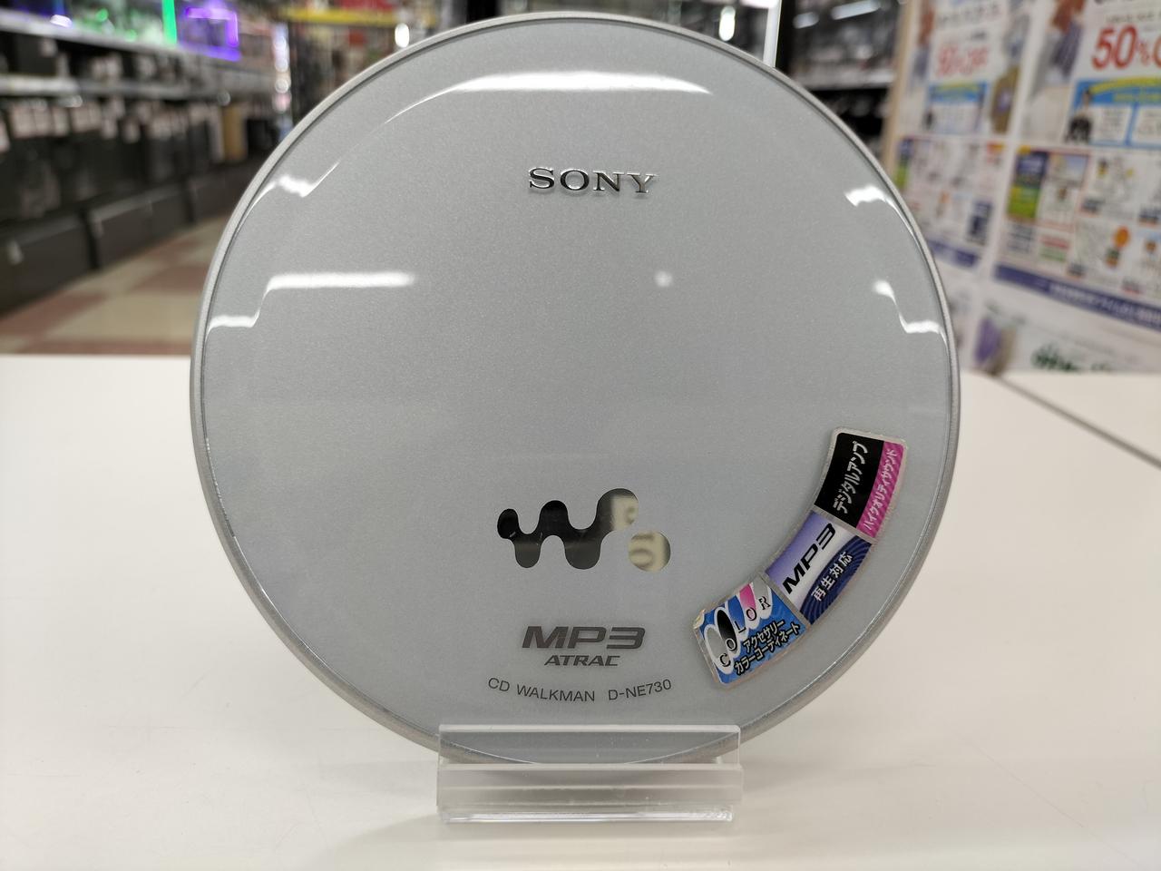 SONY|ポータブルCDプレイヤー|HARDOFFオフモール（オフモ