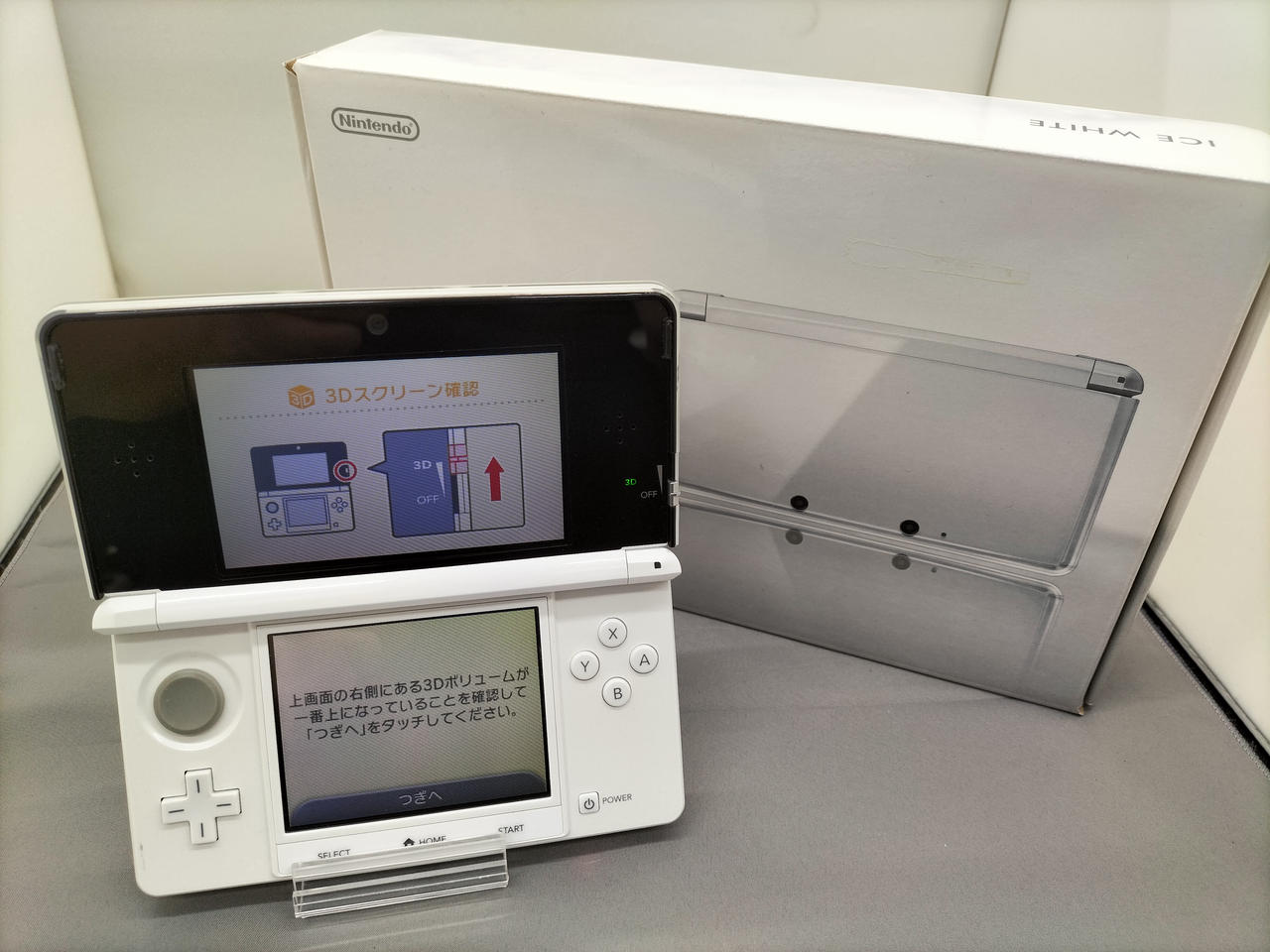 3DS