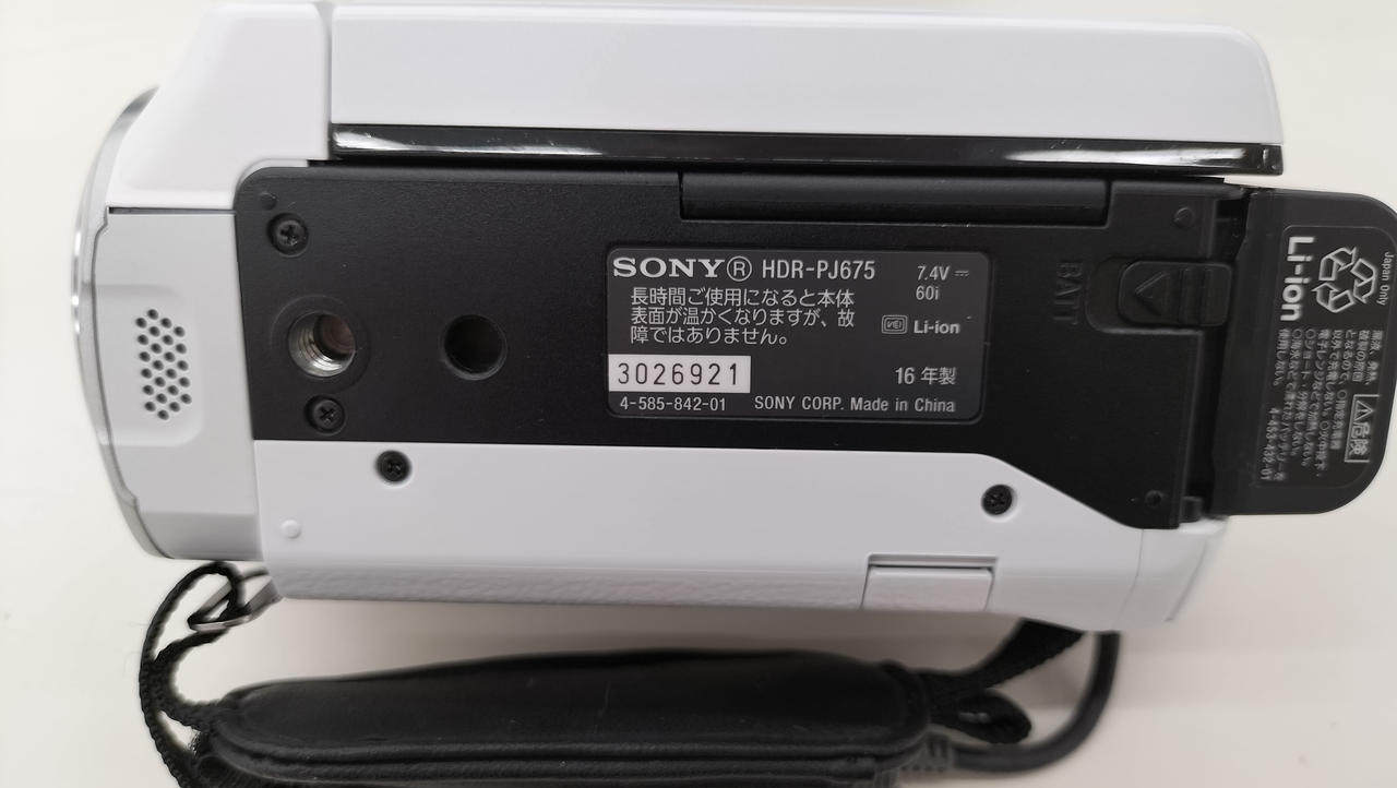 ソニー(SONY)|ビデオカメラ|HARDOFFオフモール（オフモ
