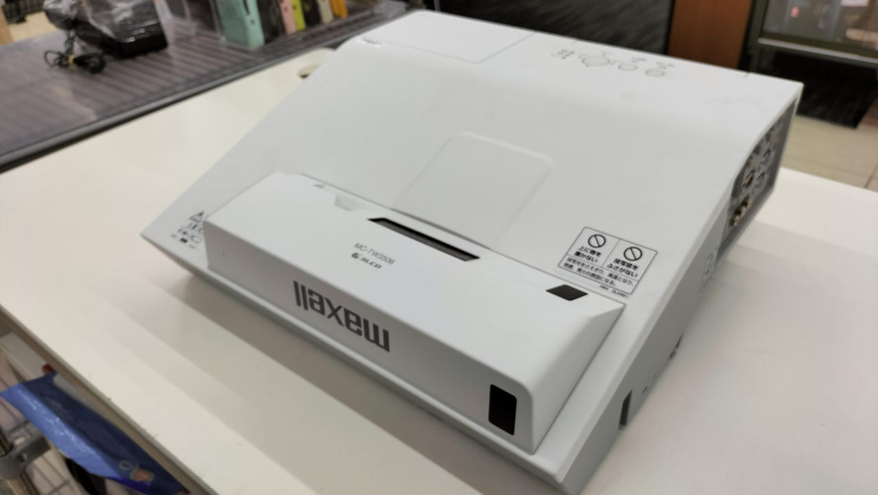 MAXELL|プロジェクター|HARDOFFオフモール（オフモ）|2010040000050112