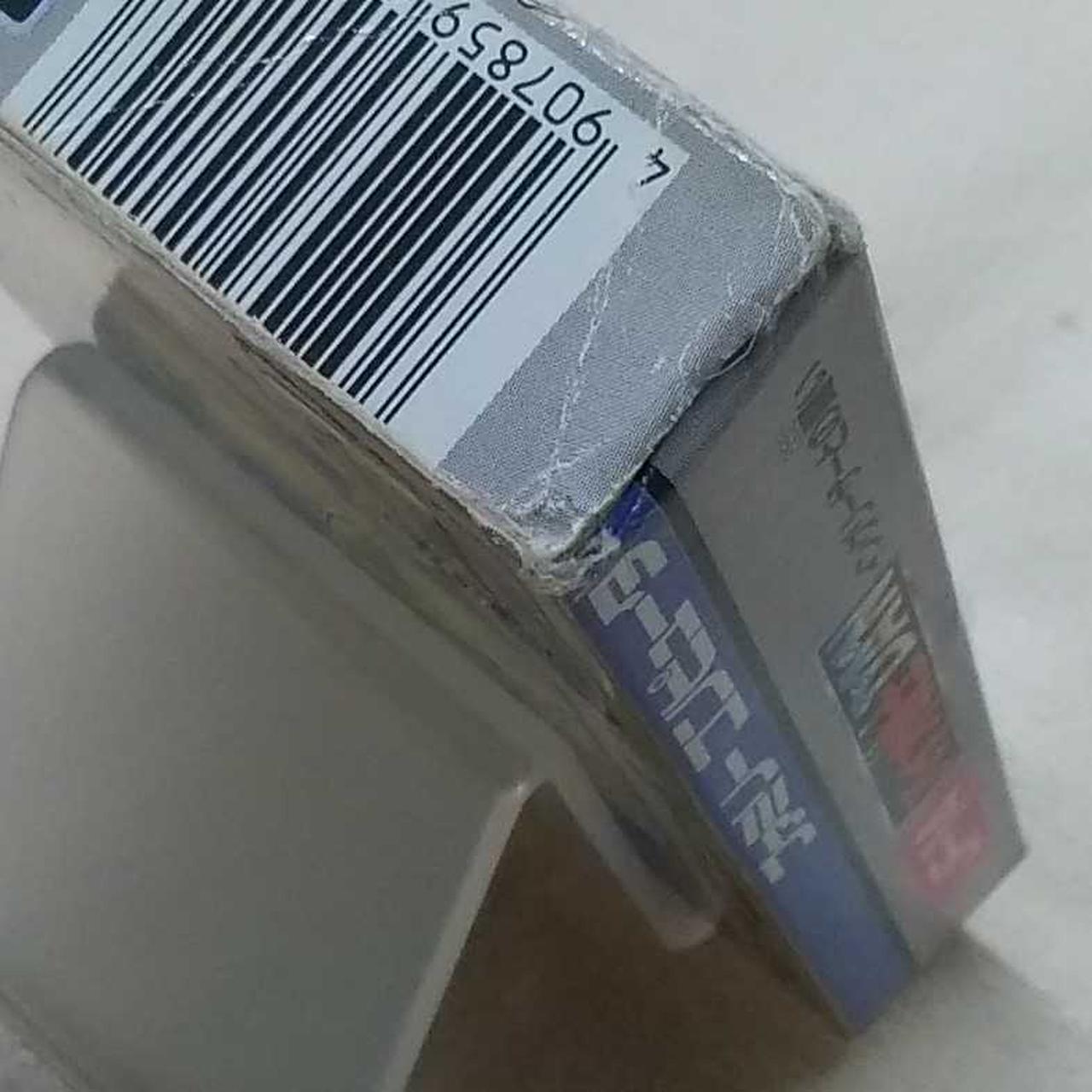 注：箱の角にへこみ・破れ･ひび割れあり