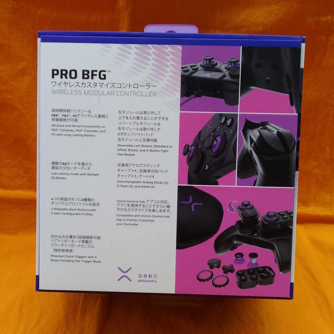VICTRIX|PS5向けゲーミングコントローラー|HARDOFFオフモール