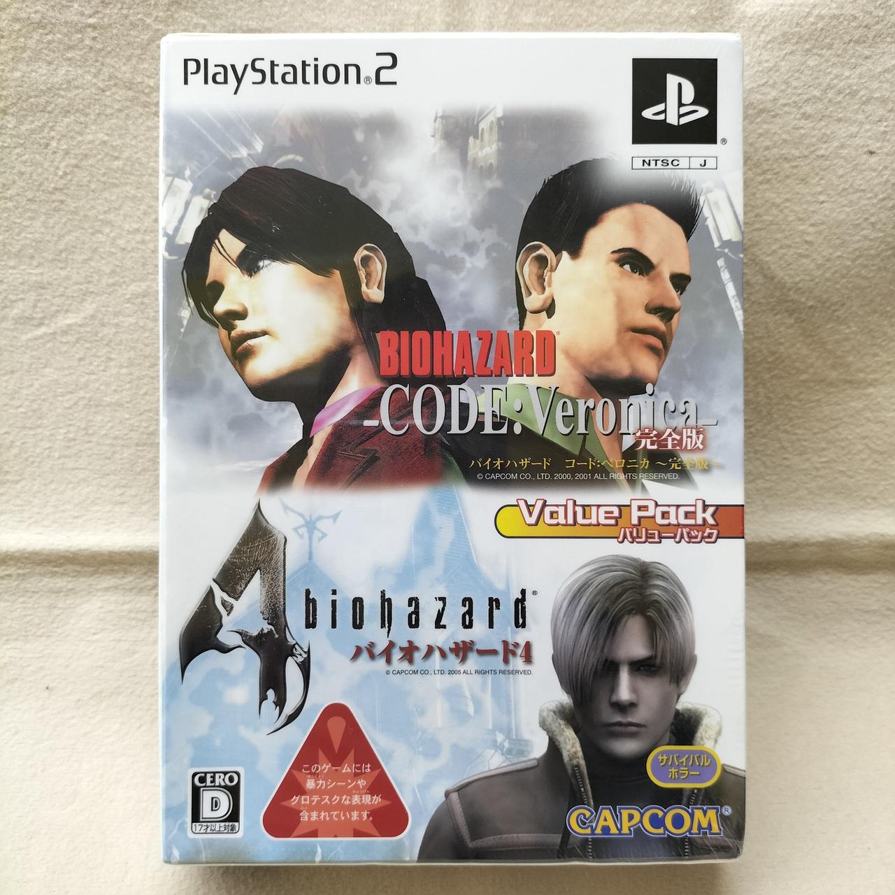 CAPCON 型番：CPCS-01052 PS2ソフト