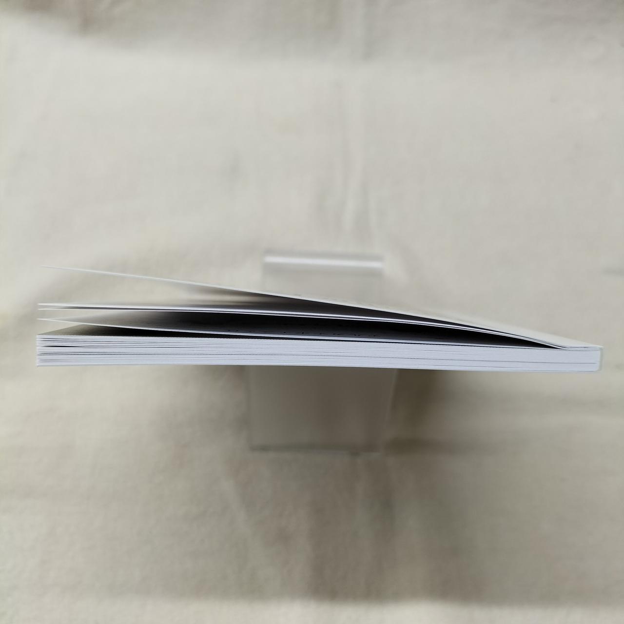 注：冊子折れ跡あり