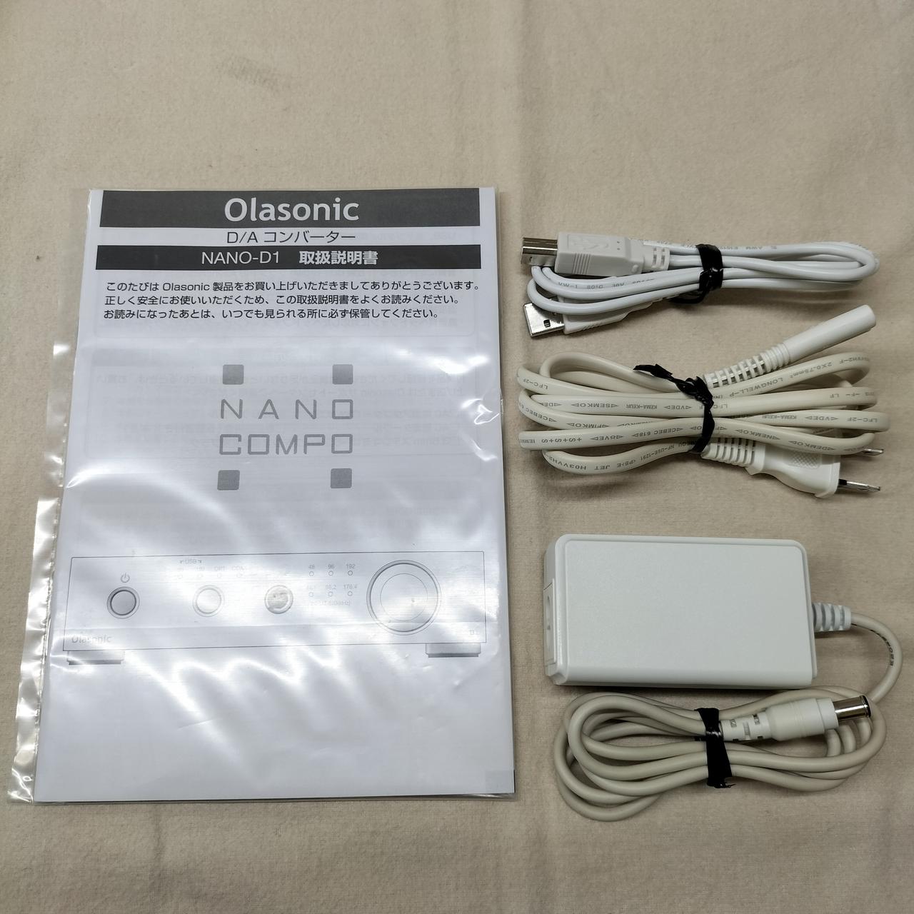 注：ケーブル黄変あり