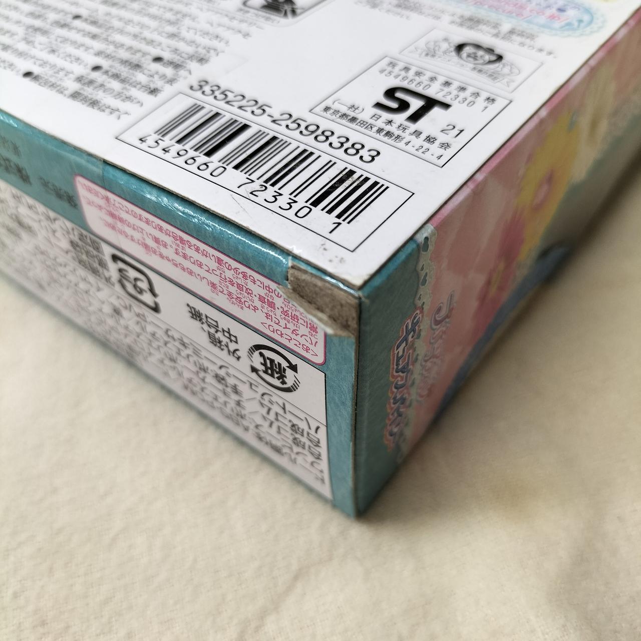 注：パッケージに破れあり