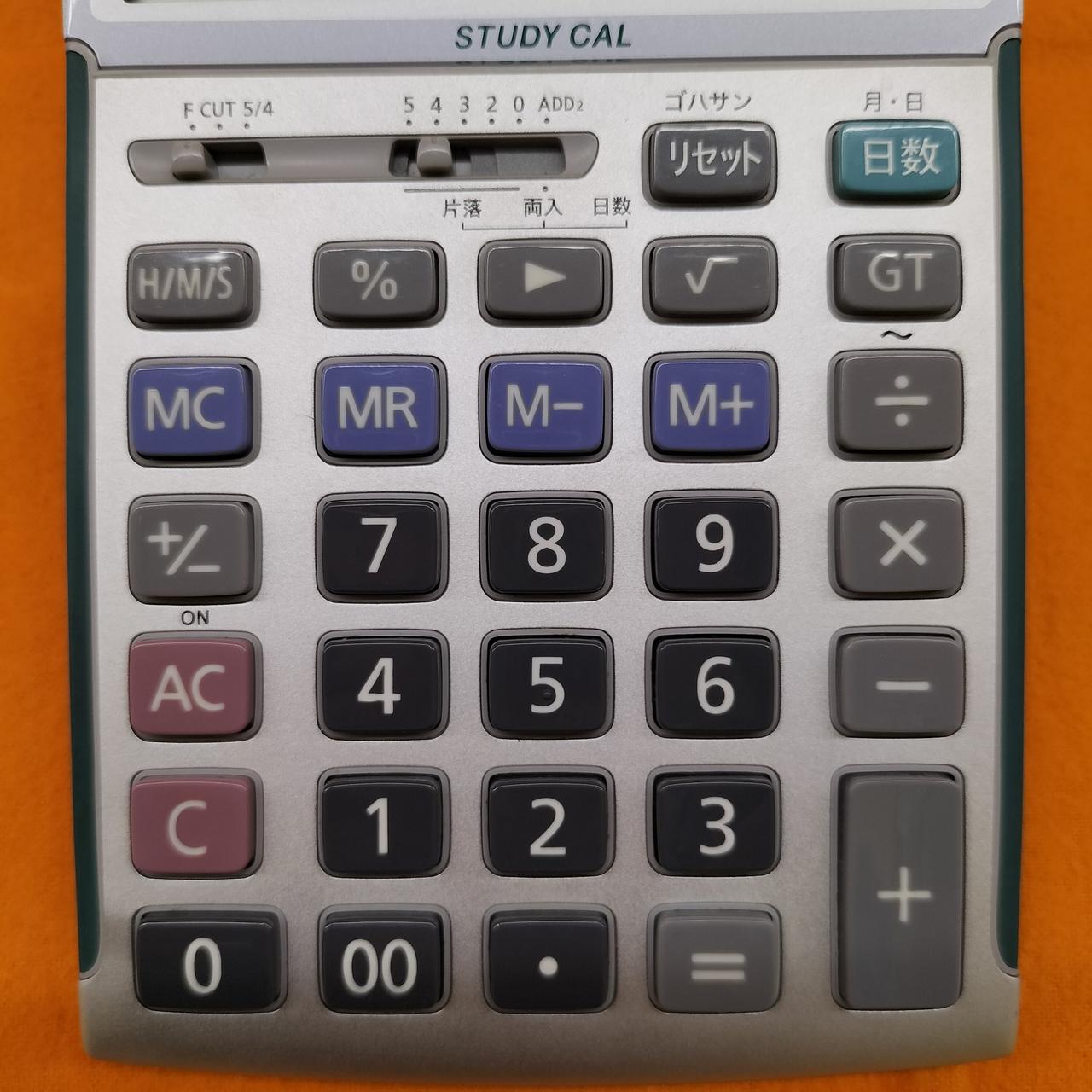 注：小キズ・汚れあり