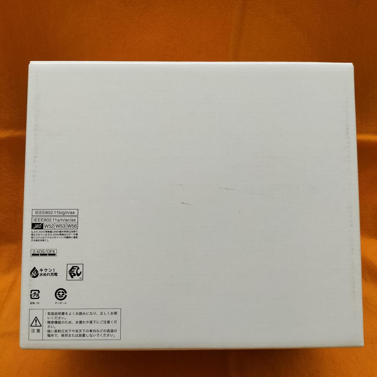 注：スレ・汚れあり