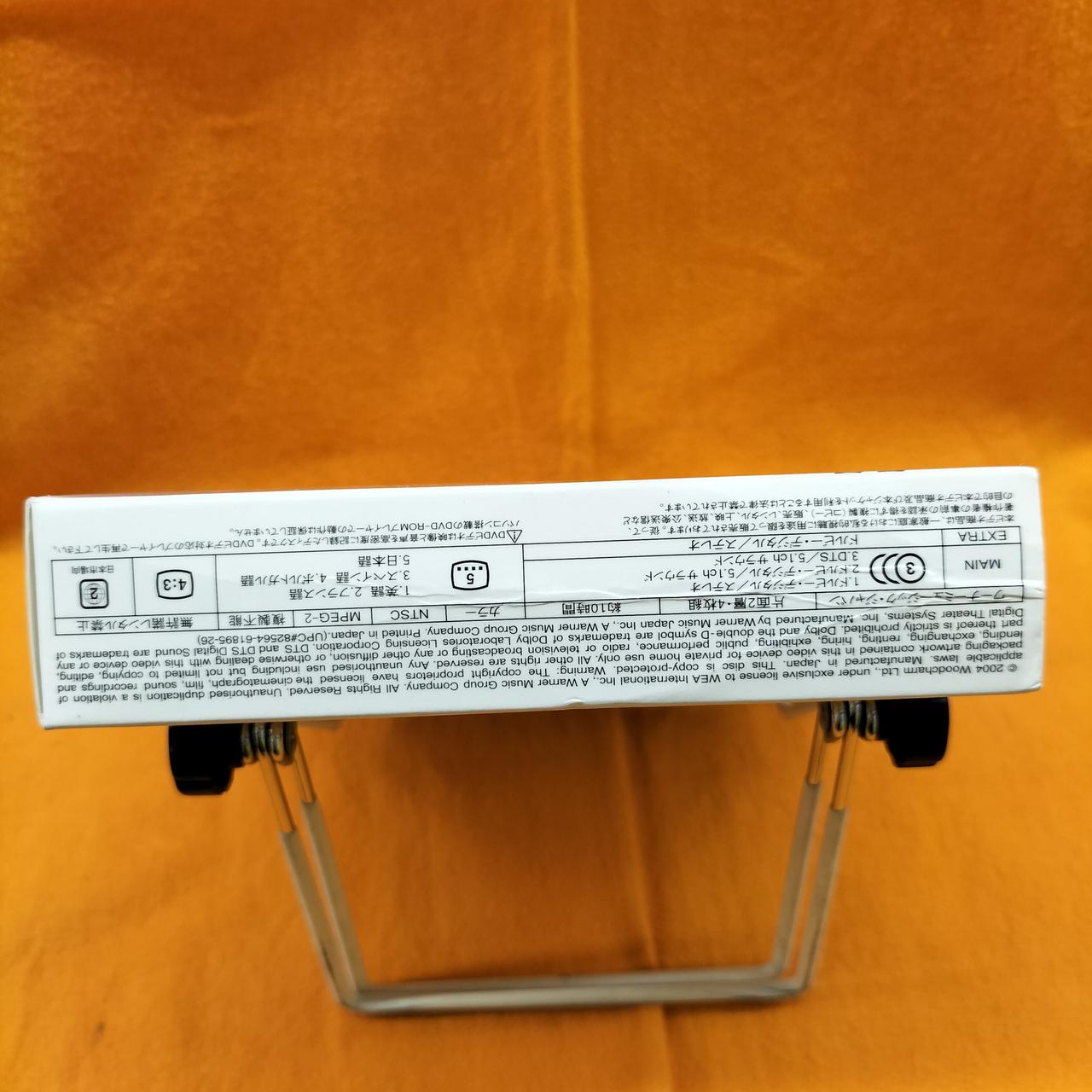 注：スリーブ折れあり