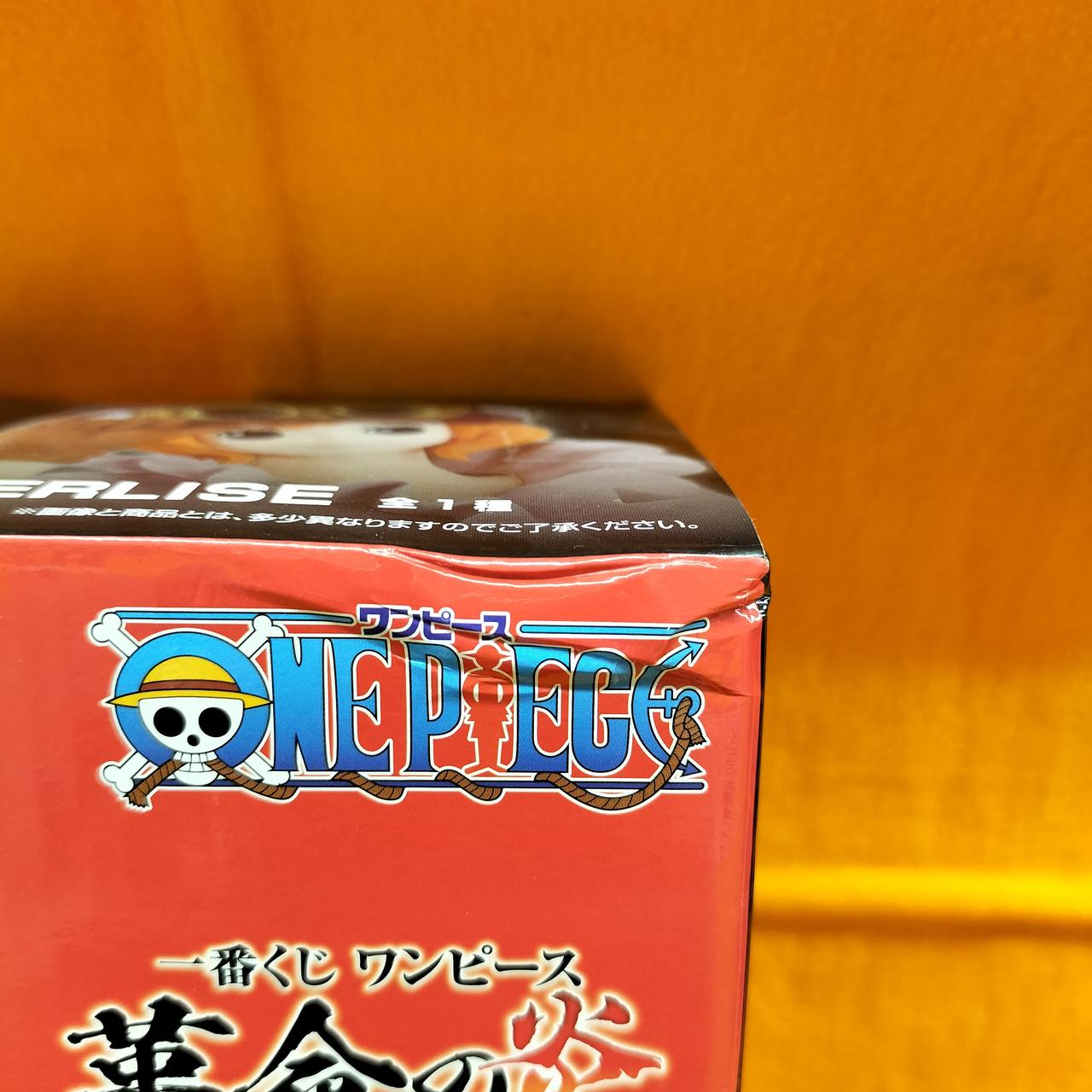 注：外箱へこみあり