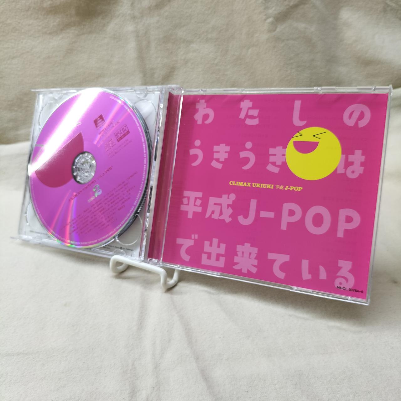 その他 Clint [CD] 31kgtm-5f9L.jpg_BO30,255,255,