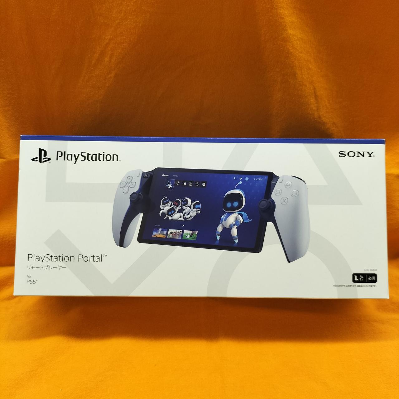 SONY - ps5 リモートプレーヤー PlayStation Portal リモートプレーヤー | 手のなかにPS5ゲーム