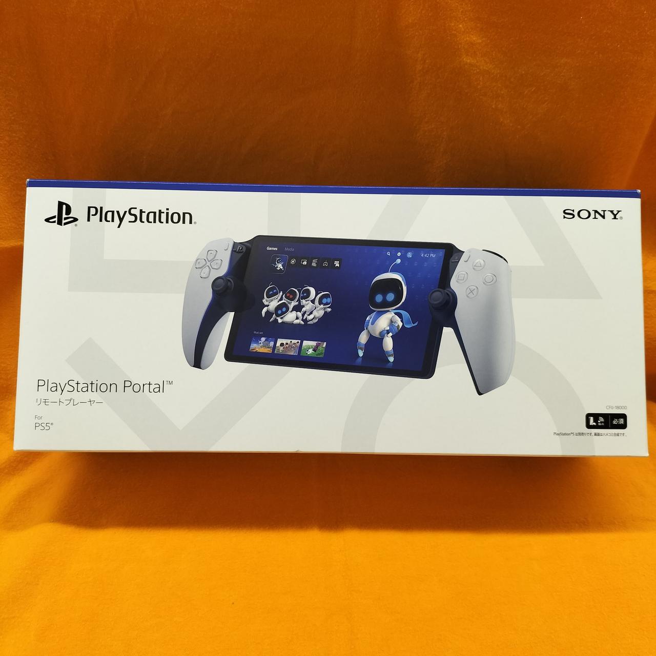 PS5リモートプレーヤー　箱無し PS5リモートプレーヤー 箱無し PS5用「PlayStation Portal