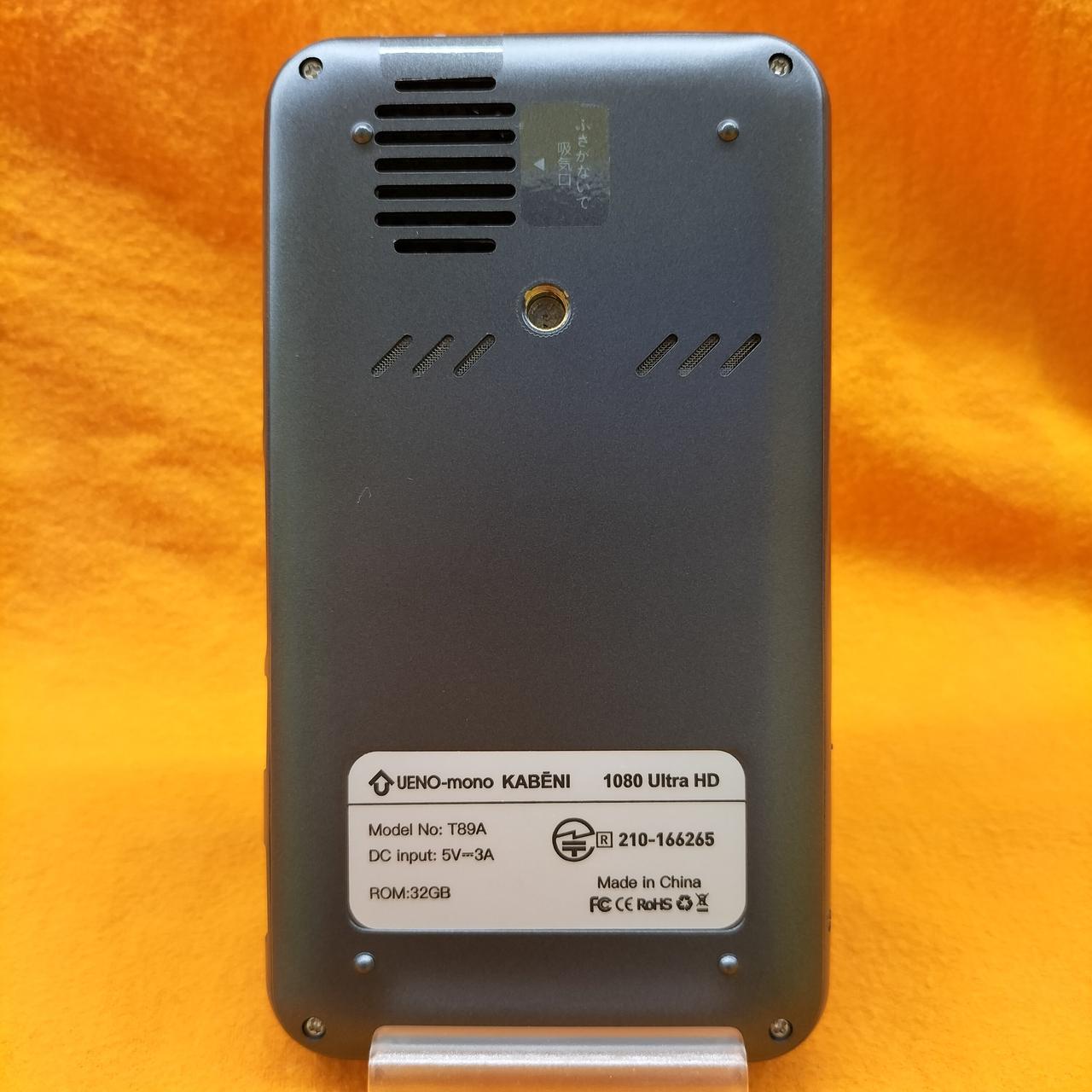 UENO-mono T80 1080 Ultra HD プロジェクター Amazon.co.jp: KABĒNI （カベーニ）[正規品] 2年保証 UENO-mono