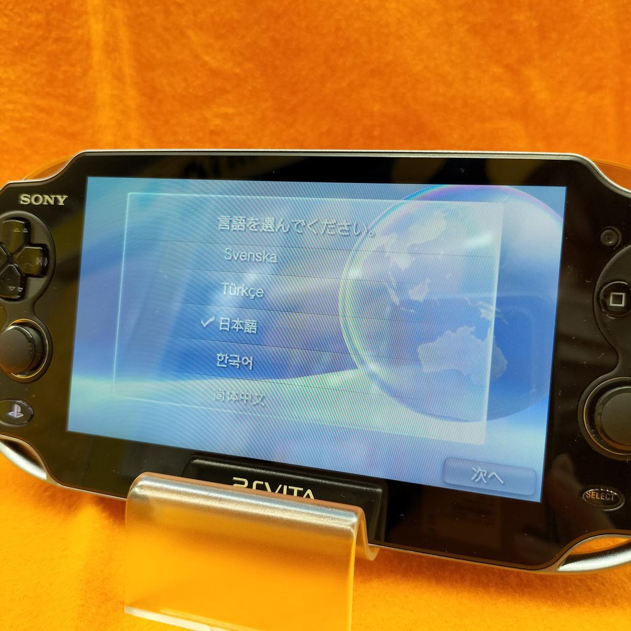 携帯用ゲーム機本体 SONY - PS Vita 携帯用ゲーム機本体 PlayStation Vita - PlayStation Vita
