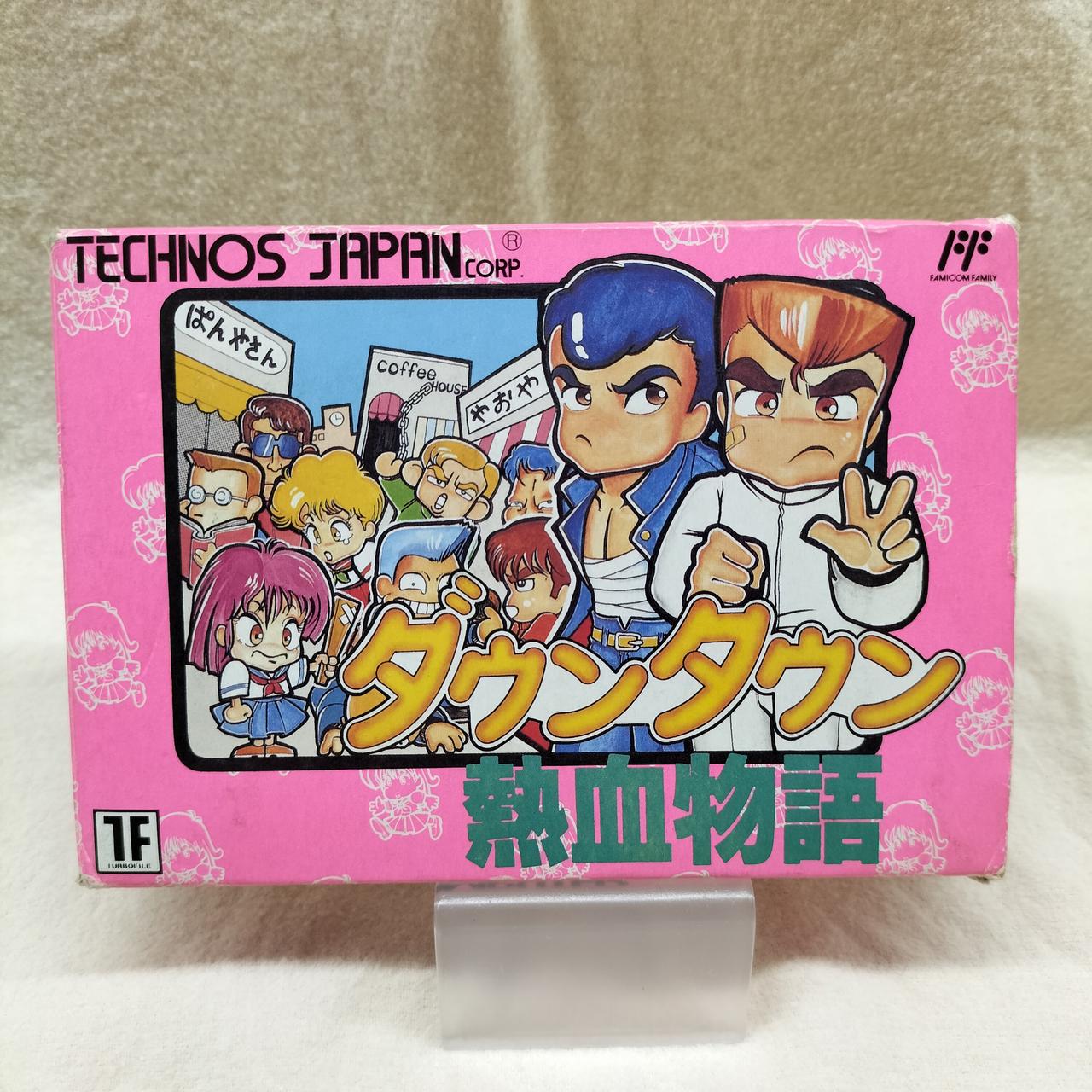 注：箱傷みあり