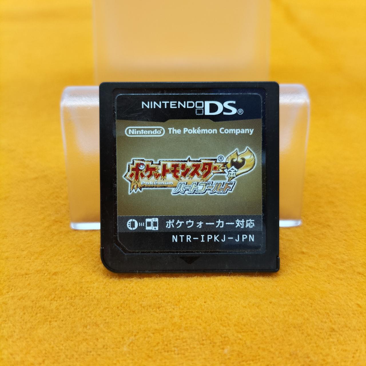 ポケウォーカー　他セット NINTENDO / 任天堂|DSソフト/ポケウォーカー セット|HARDOFFオフ