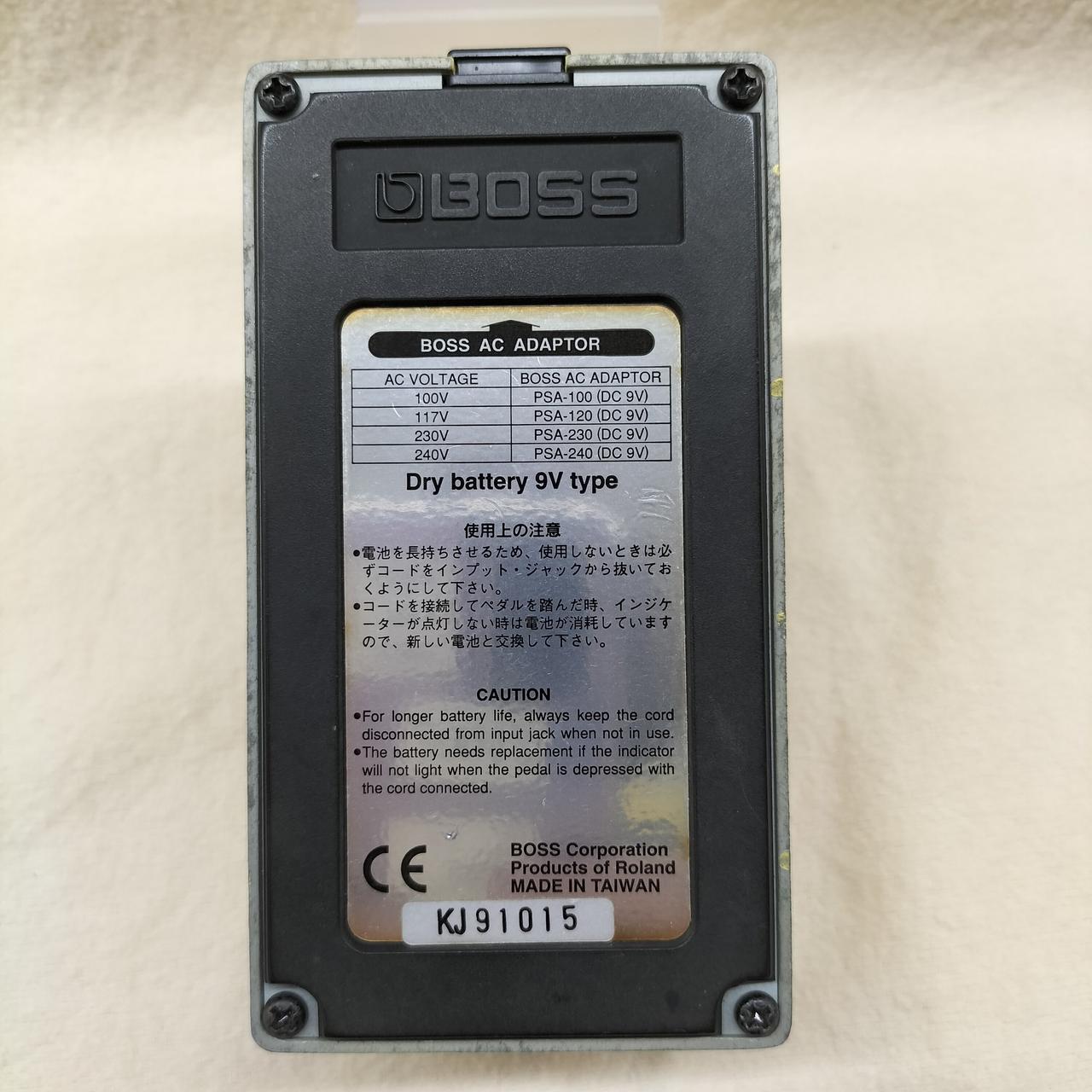 注：塗装剥がれ等使用感あり