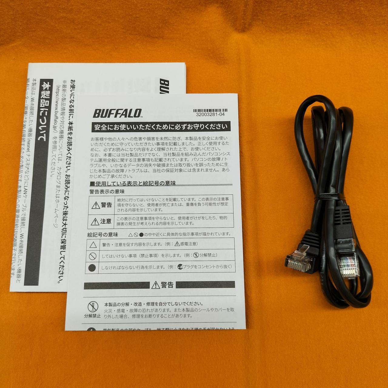 【取り置き】BUFFALO nasne 2TB+LAN端子用Wi-Fiアダプター 取り置き】BUFFALO nasne 2TB+LAN端子用Wi-Fiアダプター 取り置き