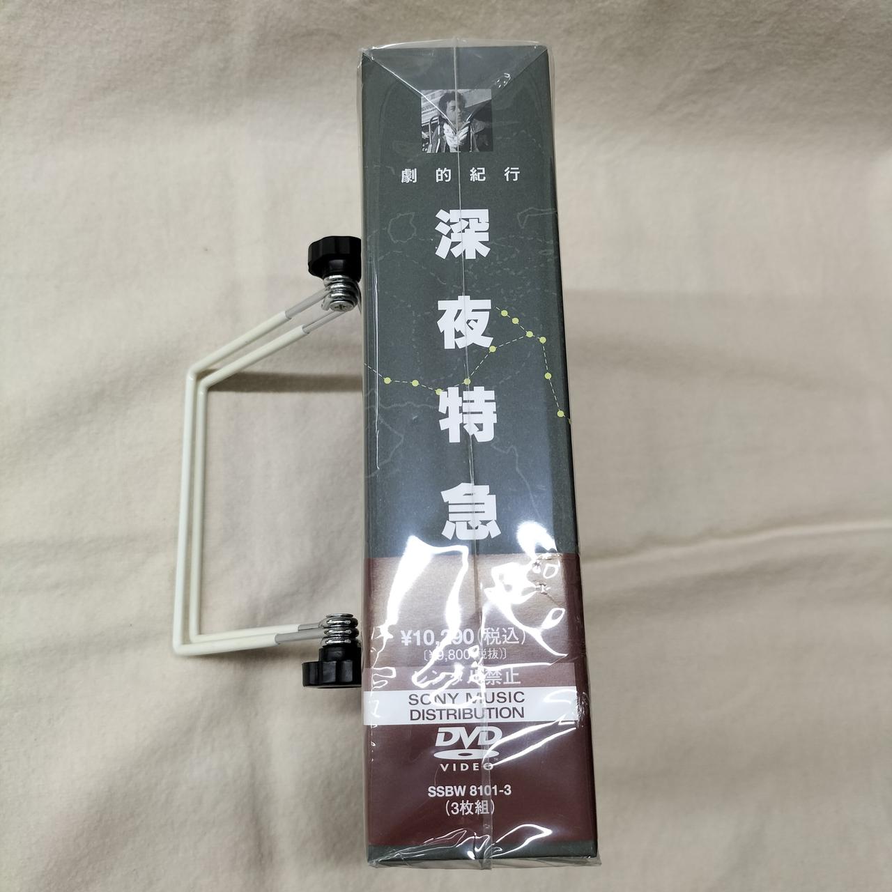 注：包装にキズ・汚れあり