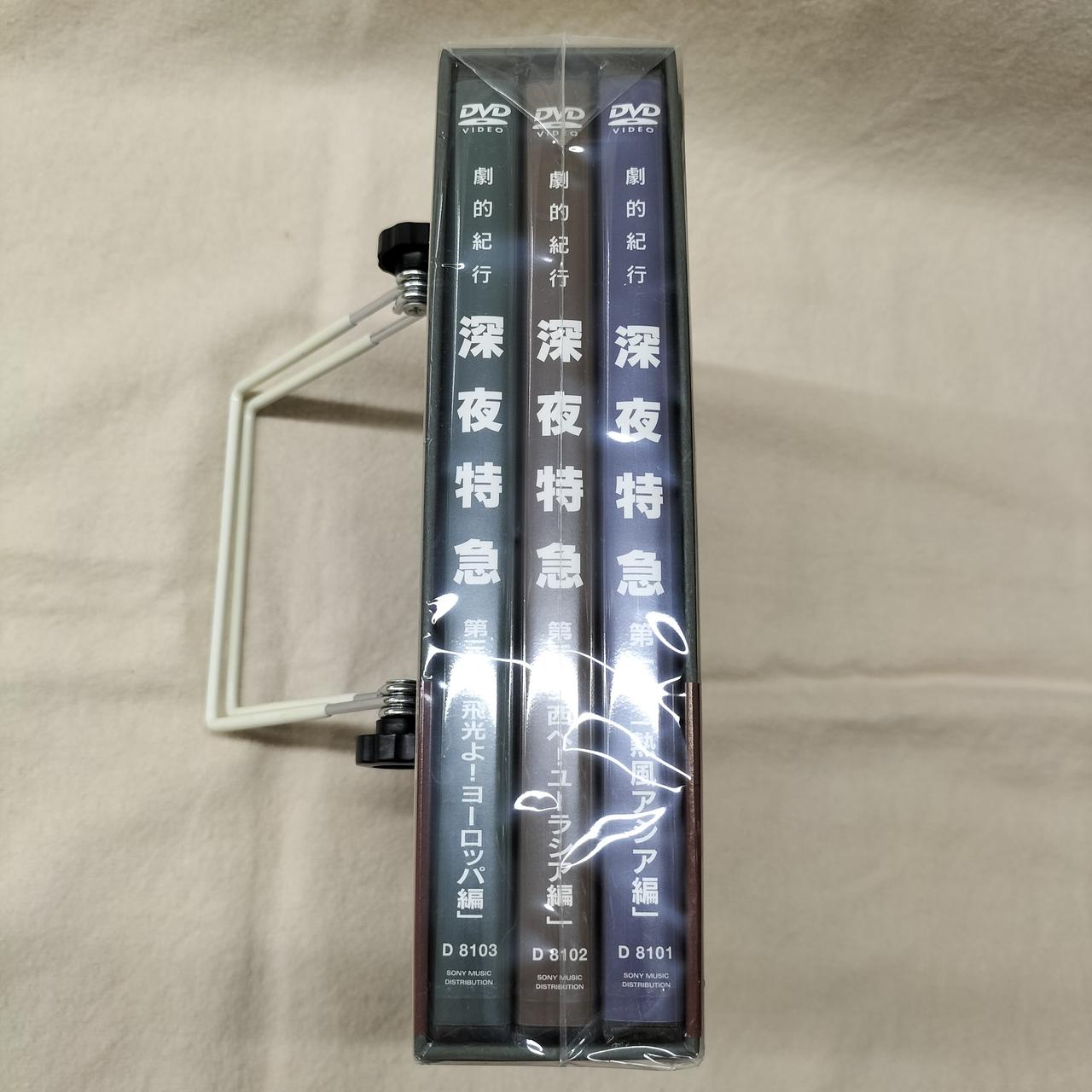 注：包装にキズ・汚れあり