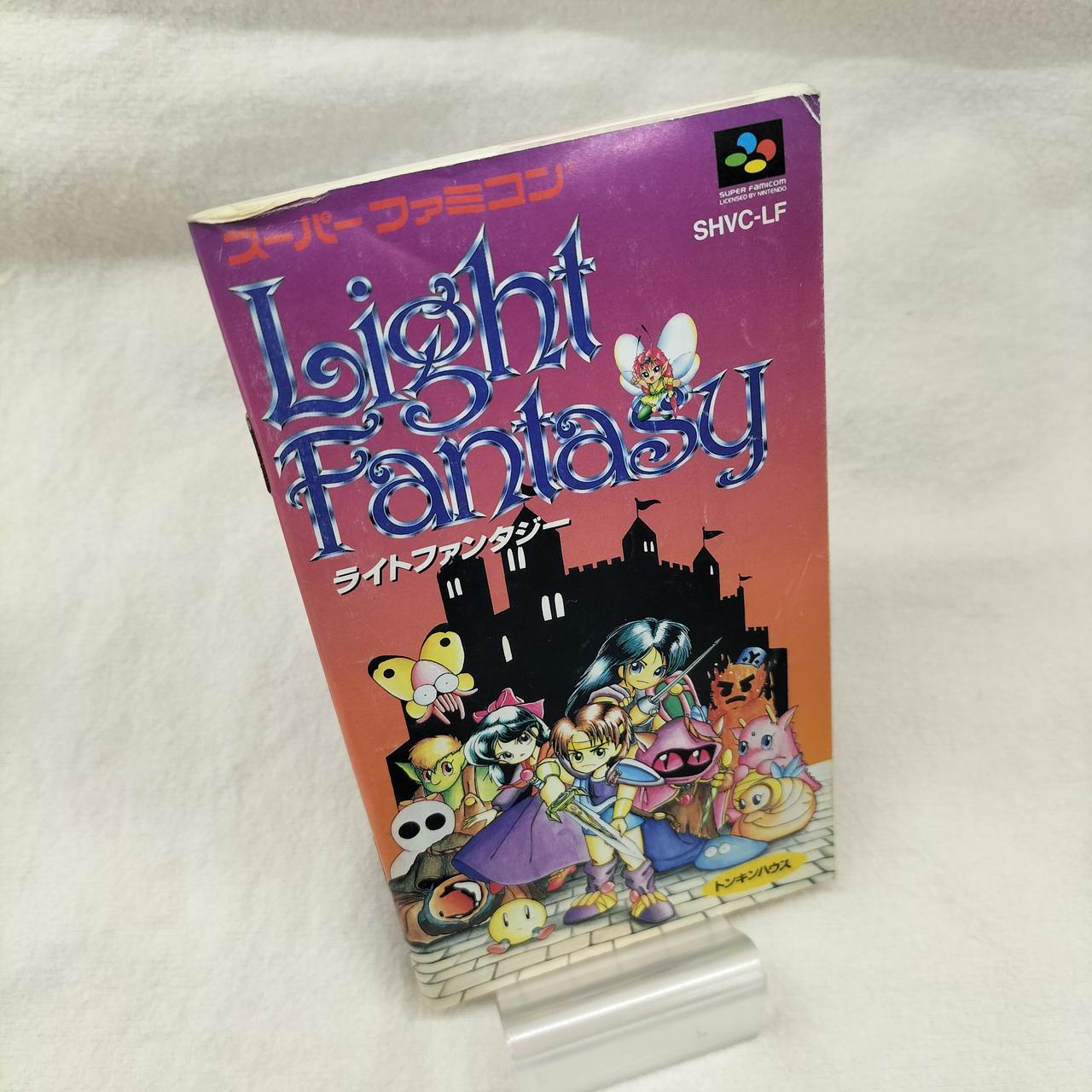 注：説明書に傷みあり