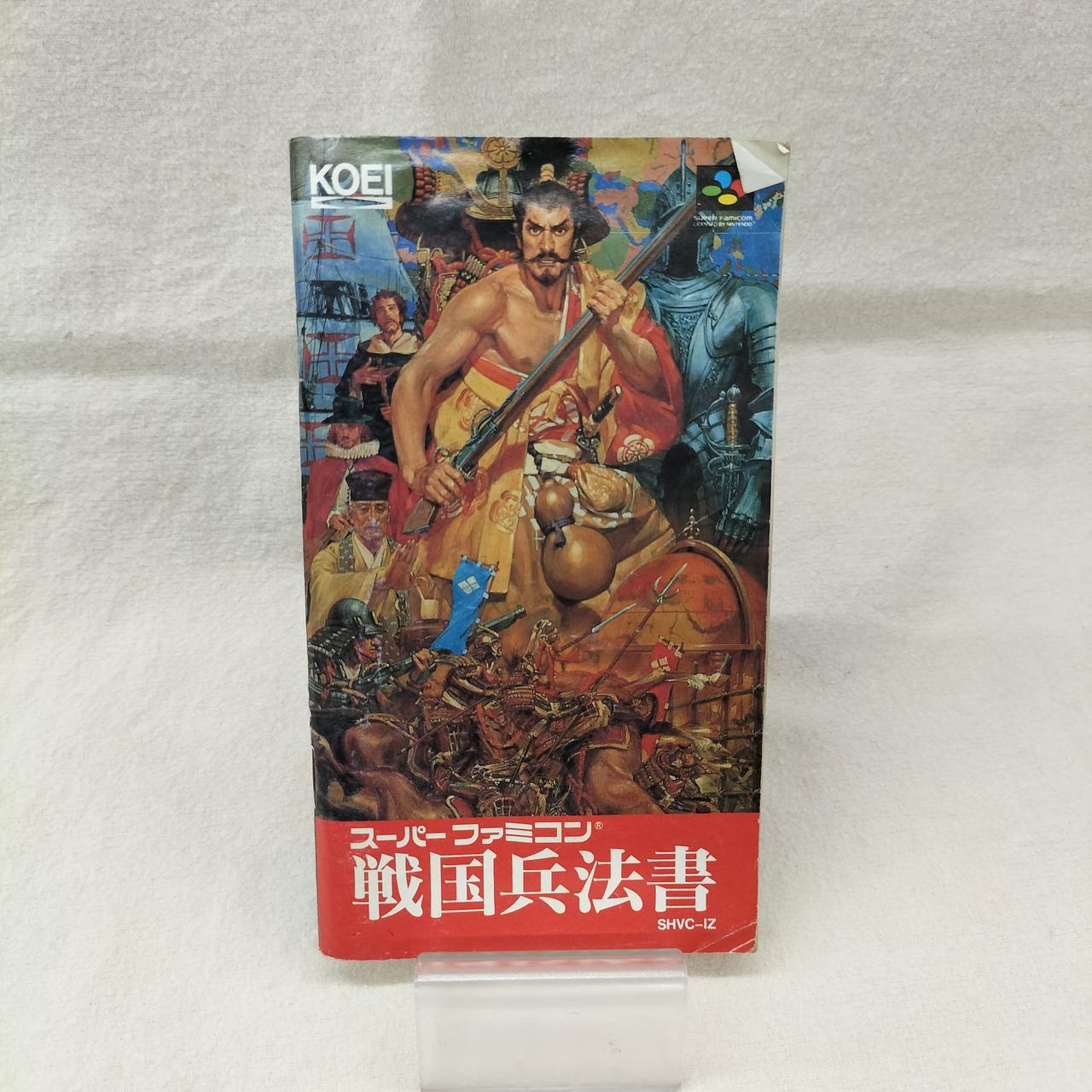 注：説明書に折れなど傷みあり