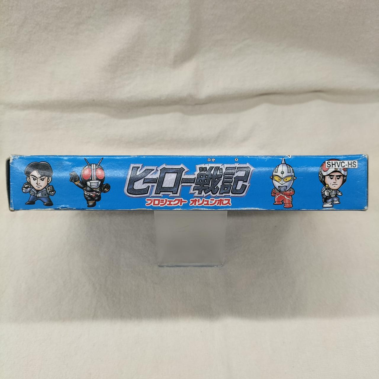 注：外箱に傷みあり