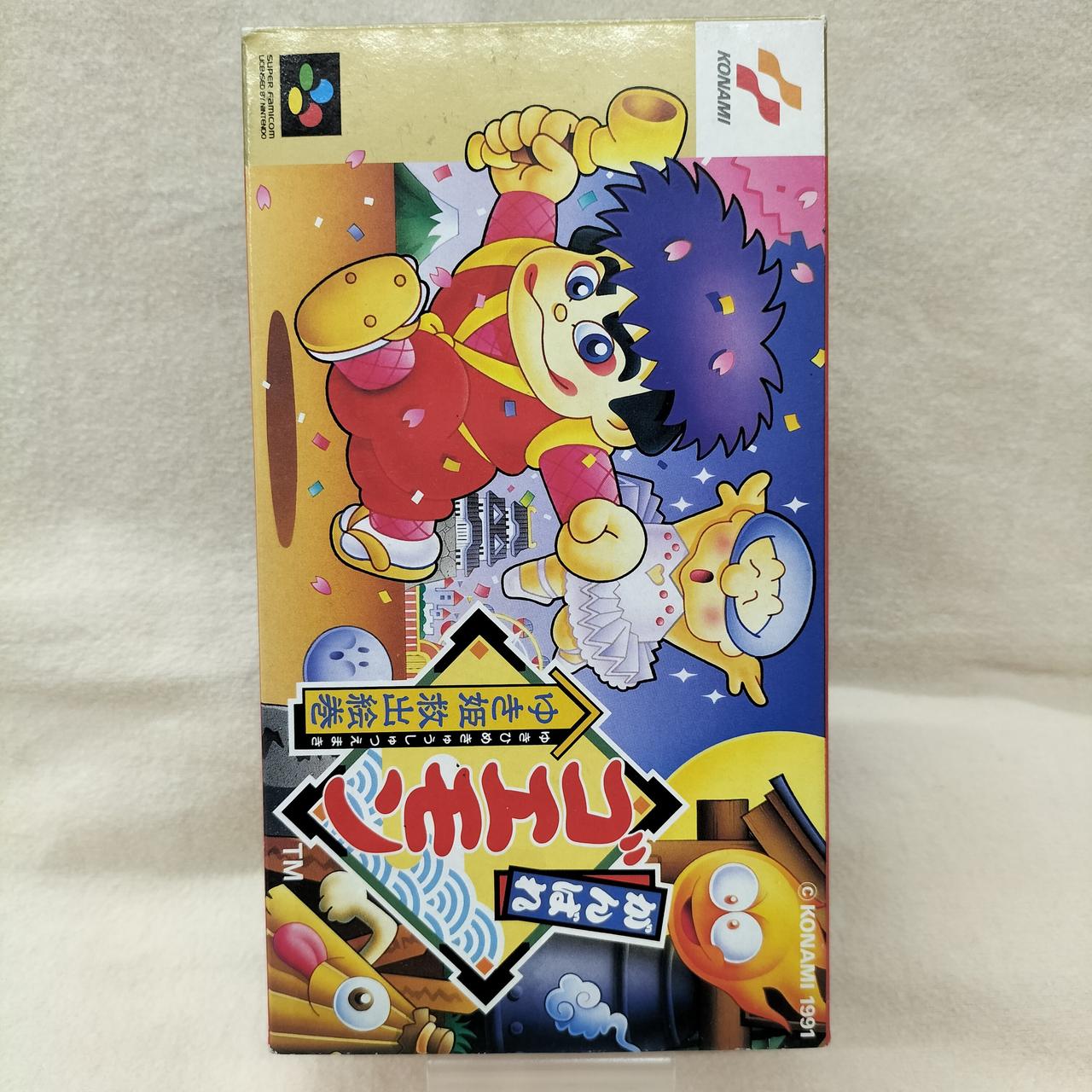 注：外箱に傷みあり