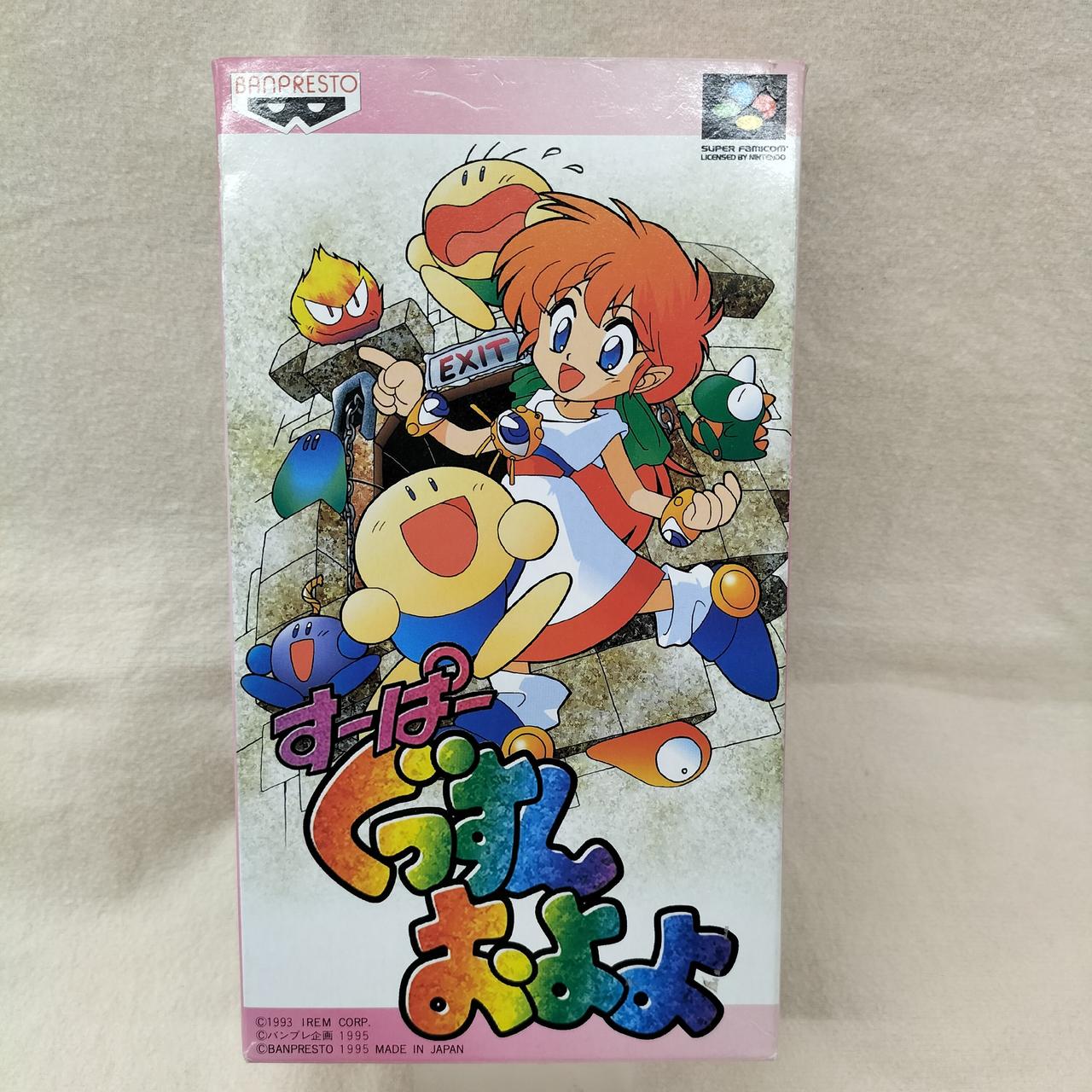 注：外箱に傷みあり