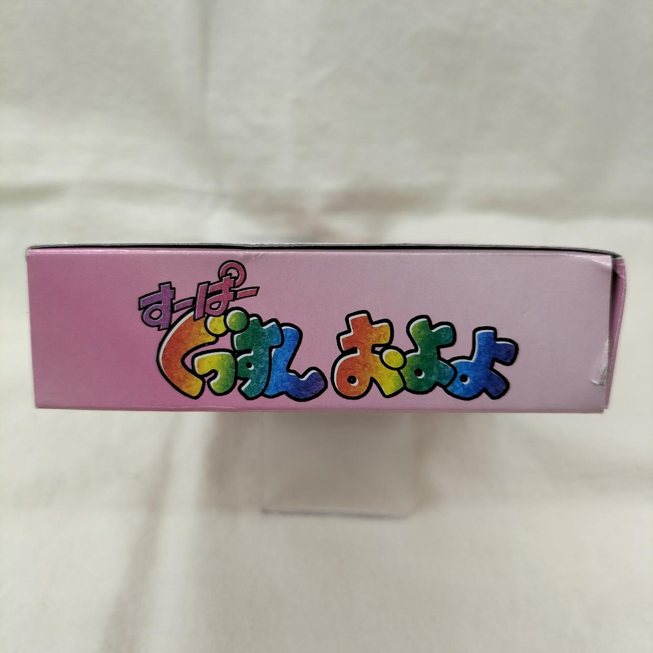 注：外箱に傷みあり