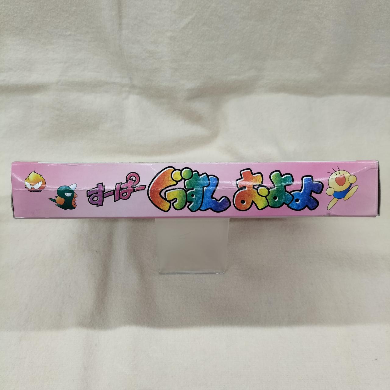 注：外箱に傷みあり