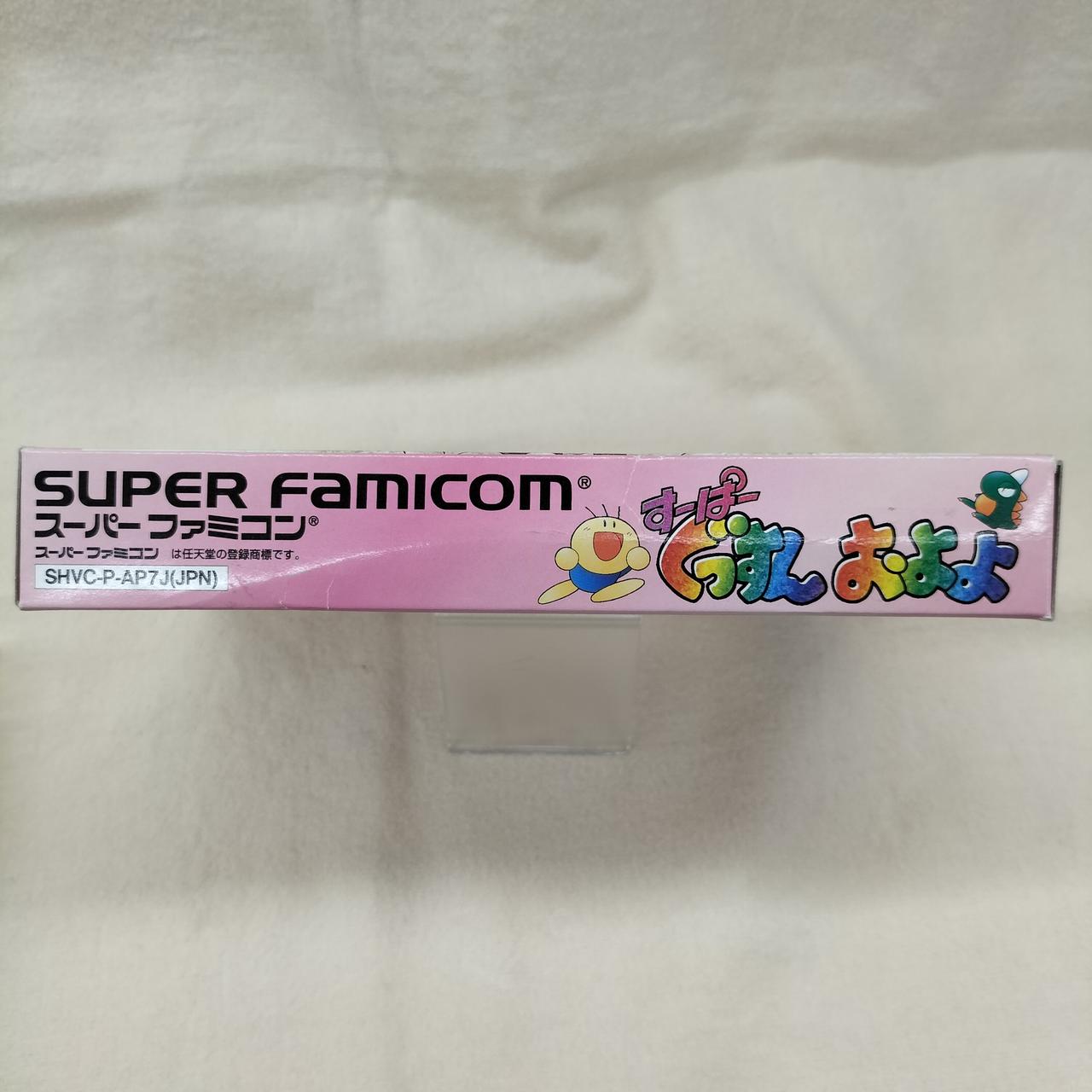 注：外箱に傷みあり