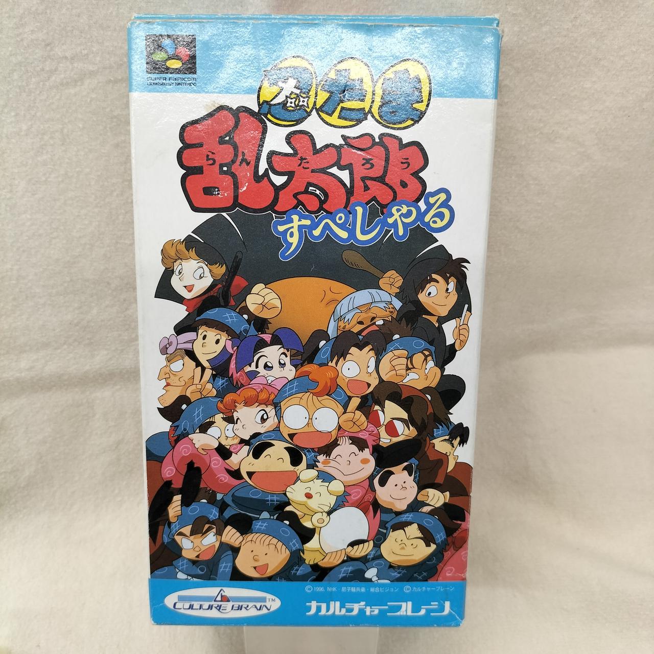 注：外箱に傷みあり