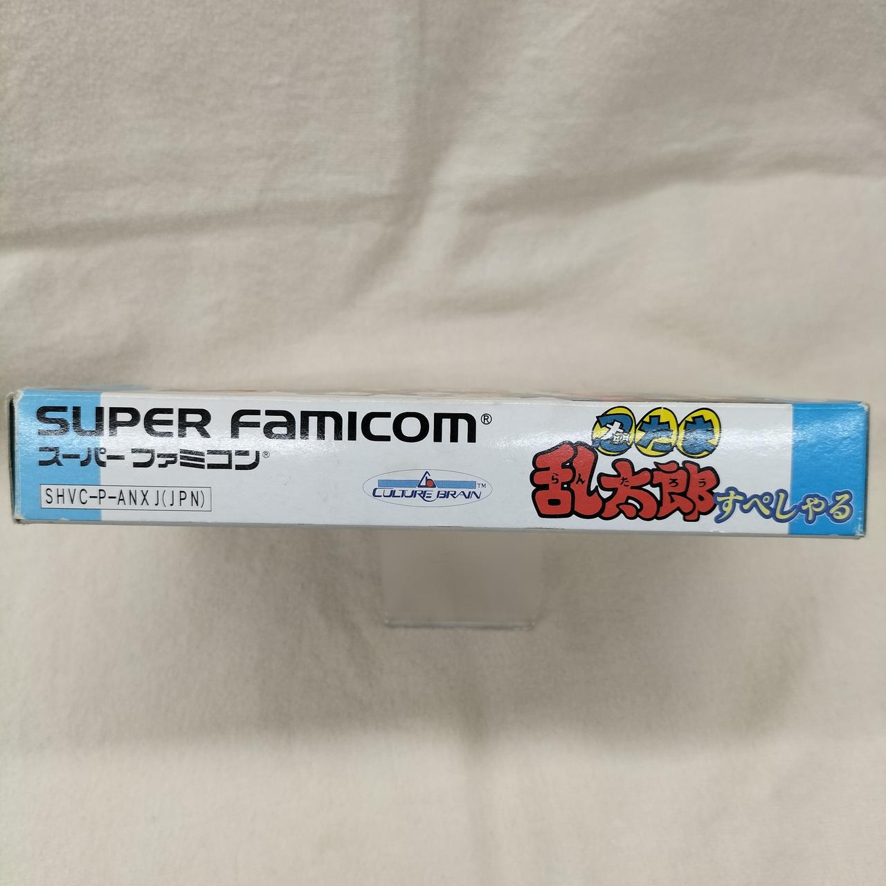 注：外箱に傷みあり