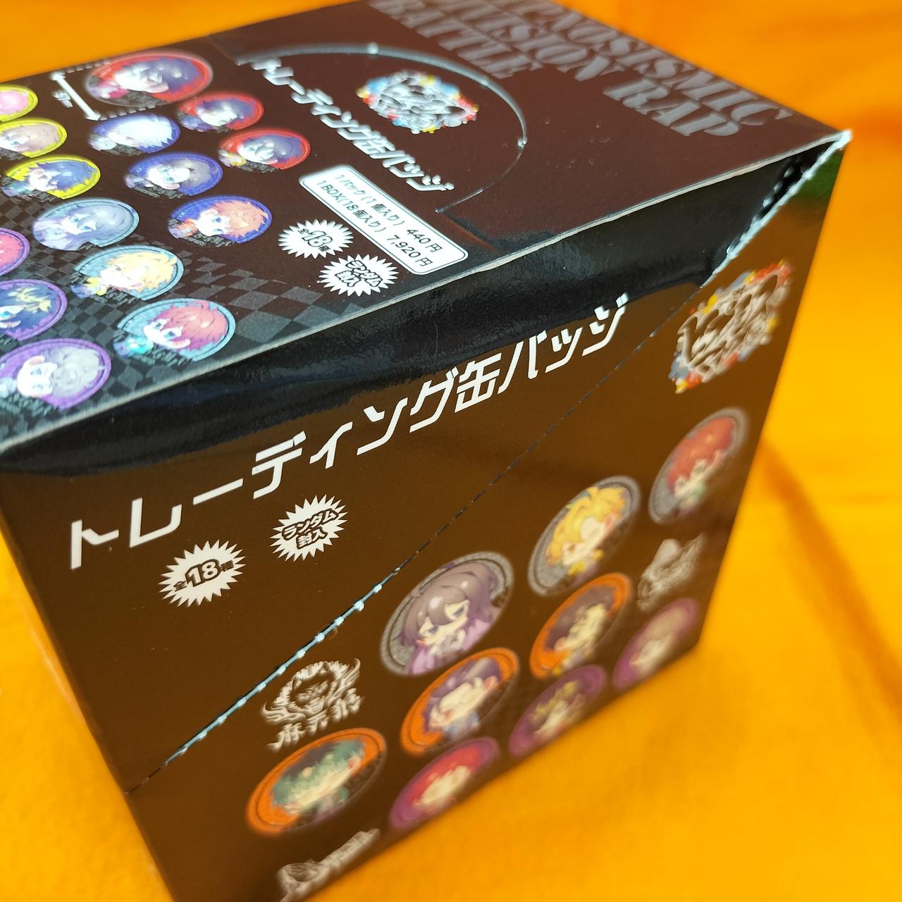 注：ミシン目一部切り込みあり