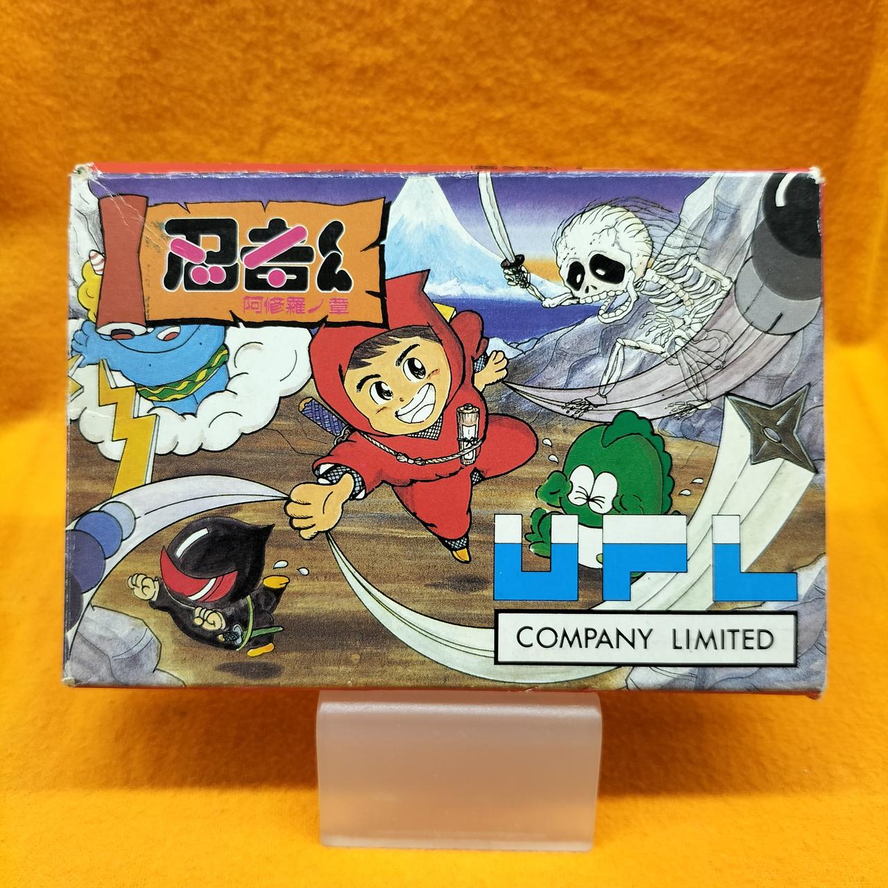 注：箱に傷みあり