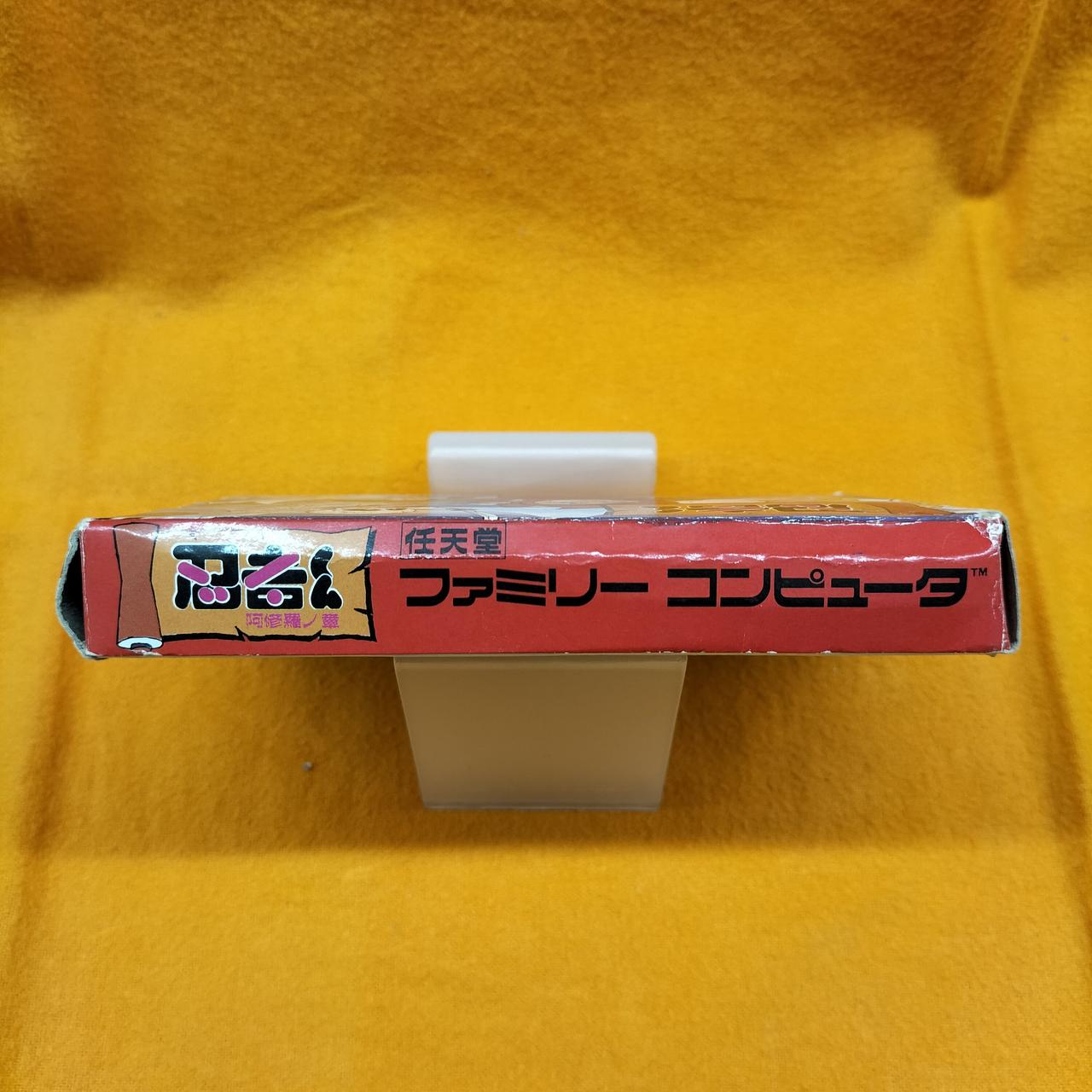 注：箱に傷みあり