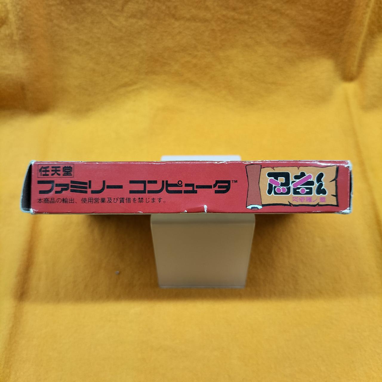 注：箱に傷みあり