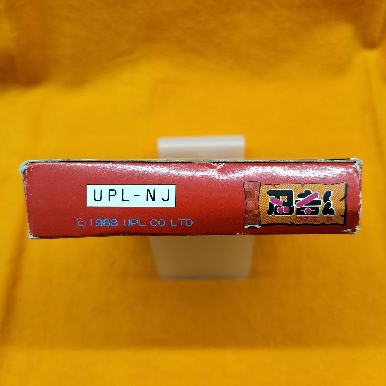 注：箱に傷みあり