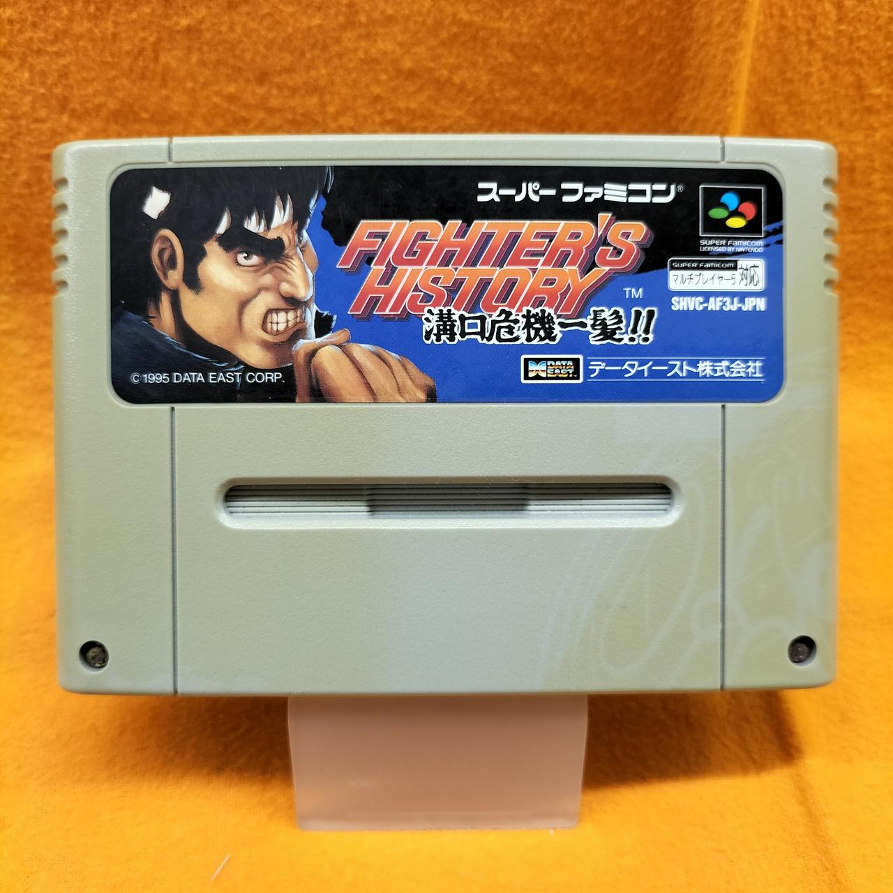 注：色ヤケあり