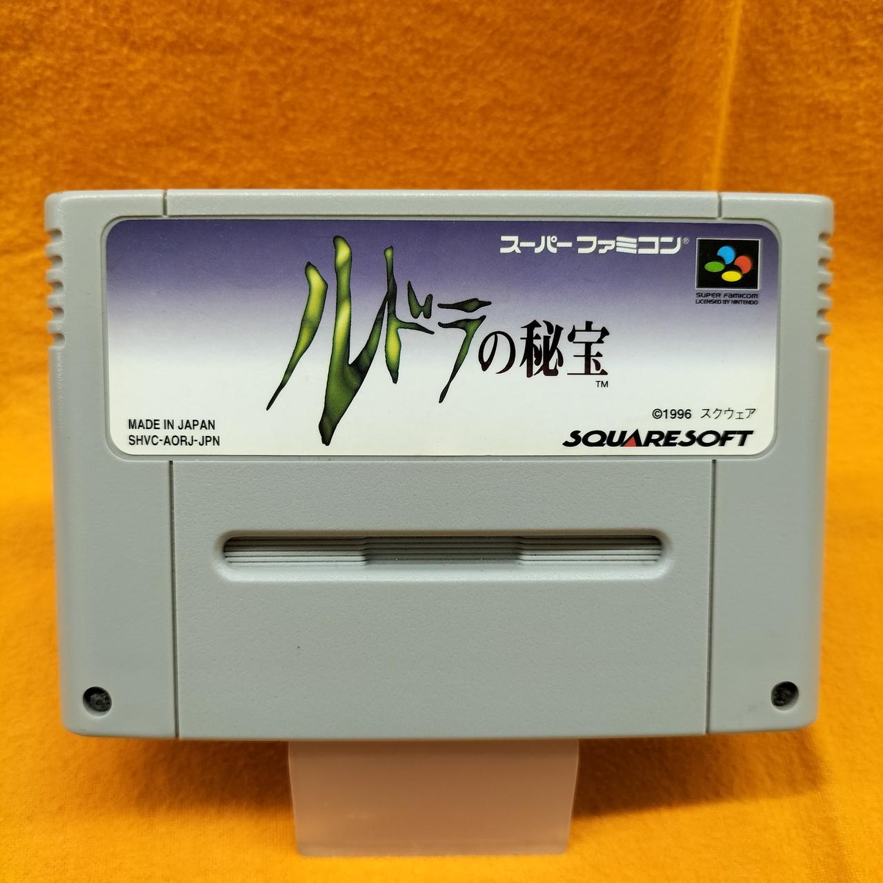 注：色ヤケあり