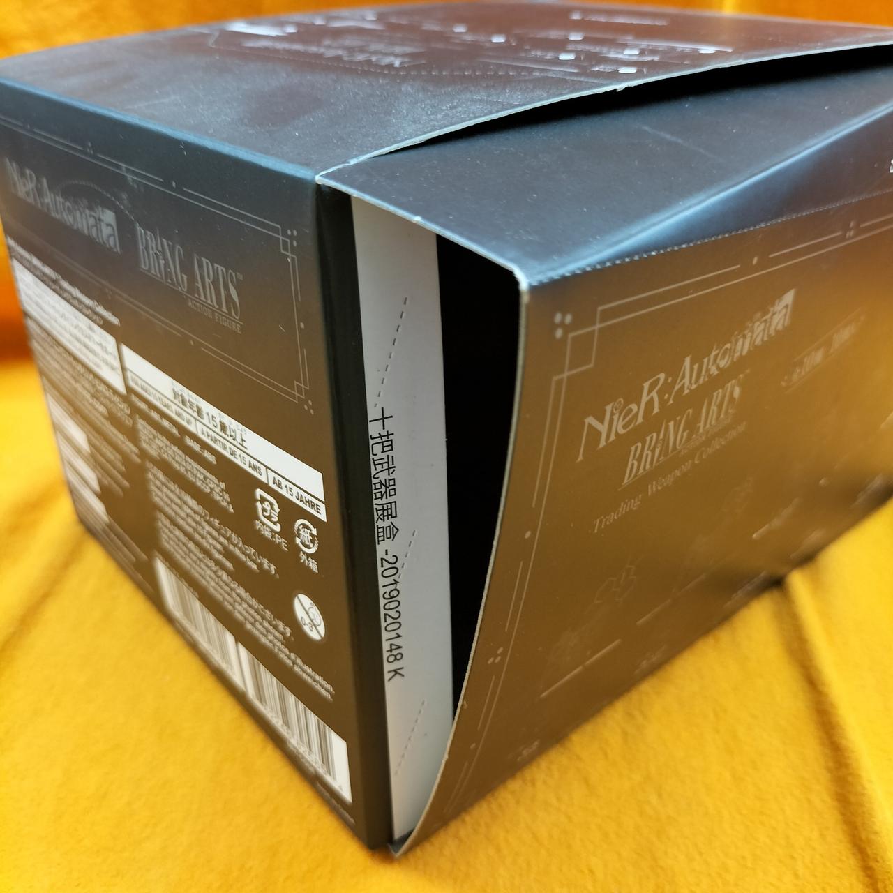 注：糊貼り剥がれてる箇所あり