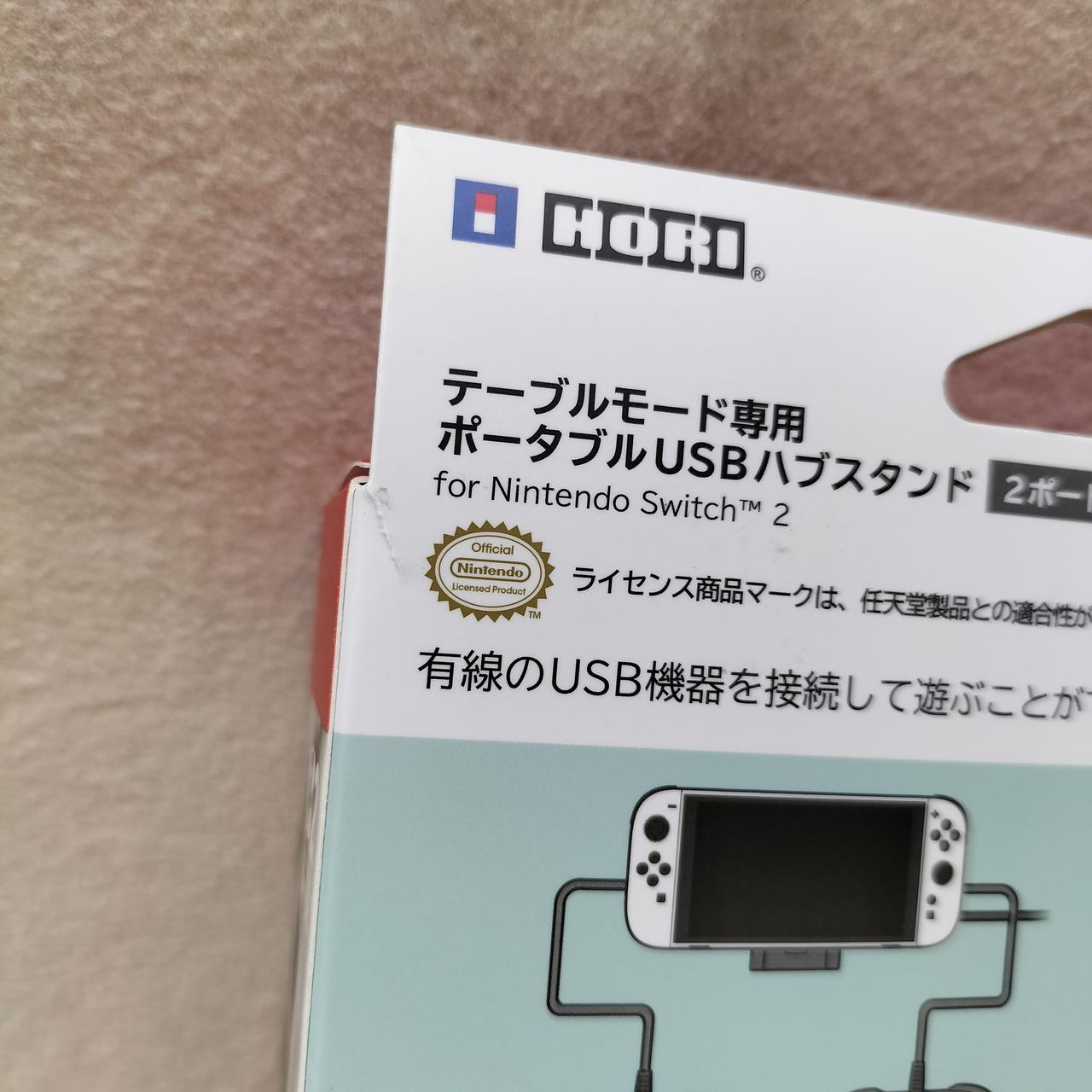 注：破れあり