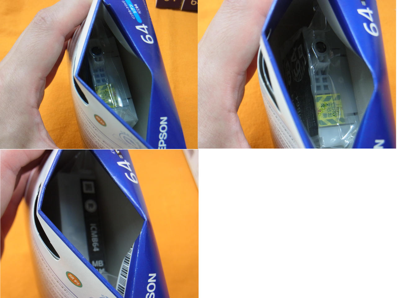 ✨新品未使用✨EPSON IC57 インクカートリッジ5本セット EPSON|旧世代純正インクカートリッジ|HARDOFFオフモール（オフモ