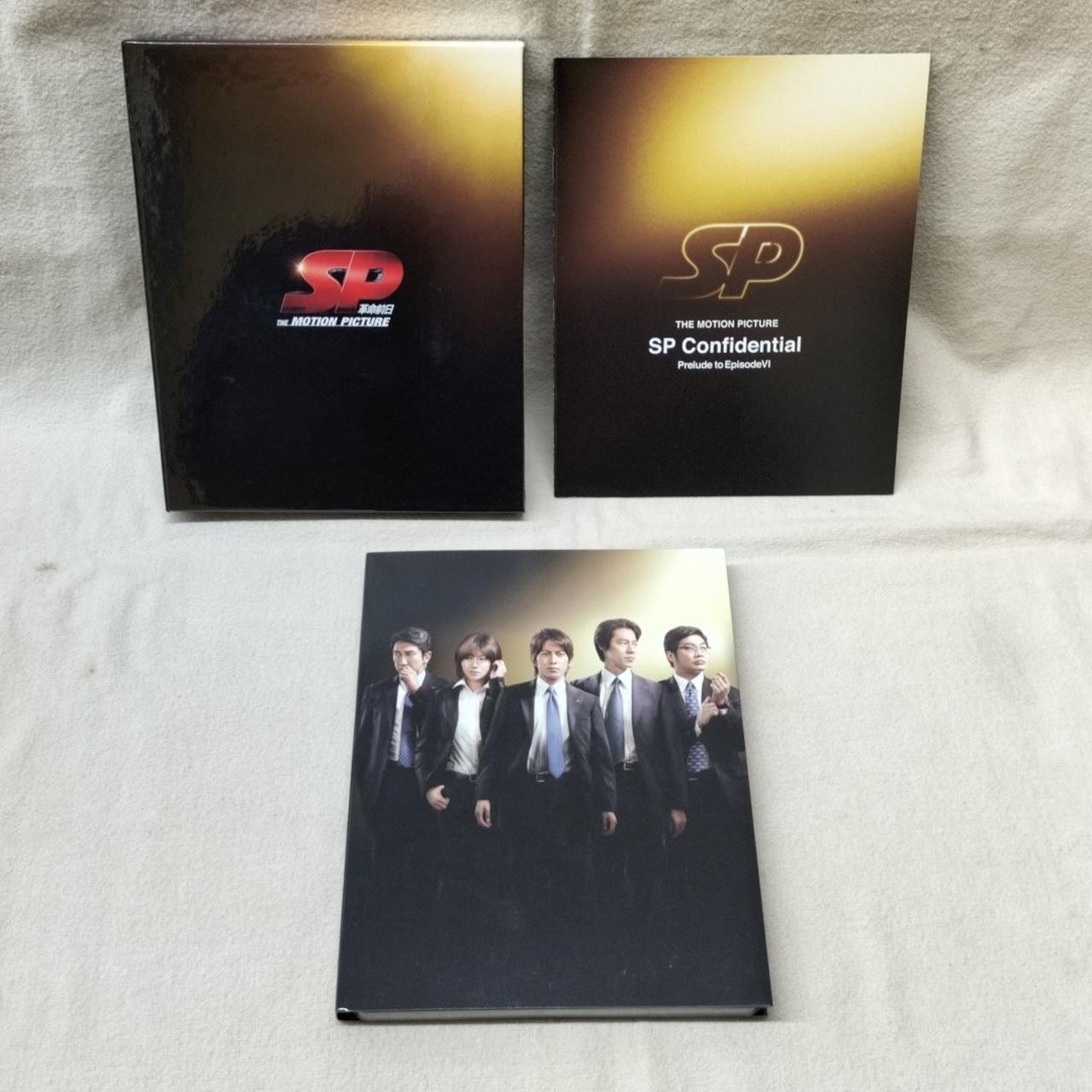 ケース/冊子/本体