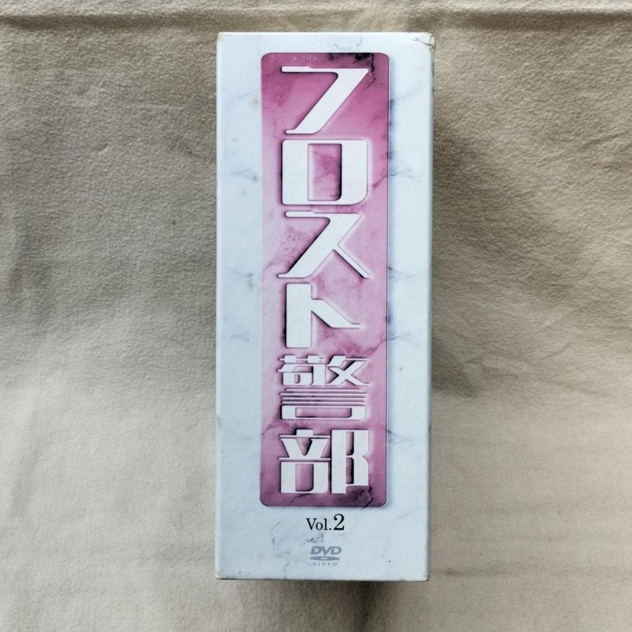 ※右上角つぶれあり