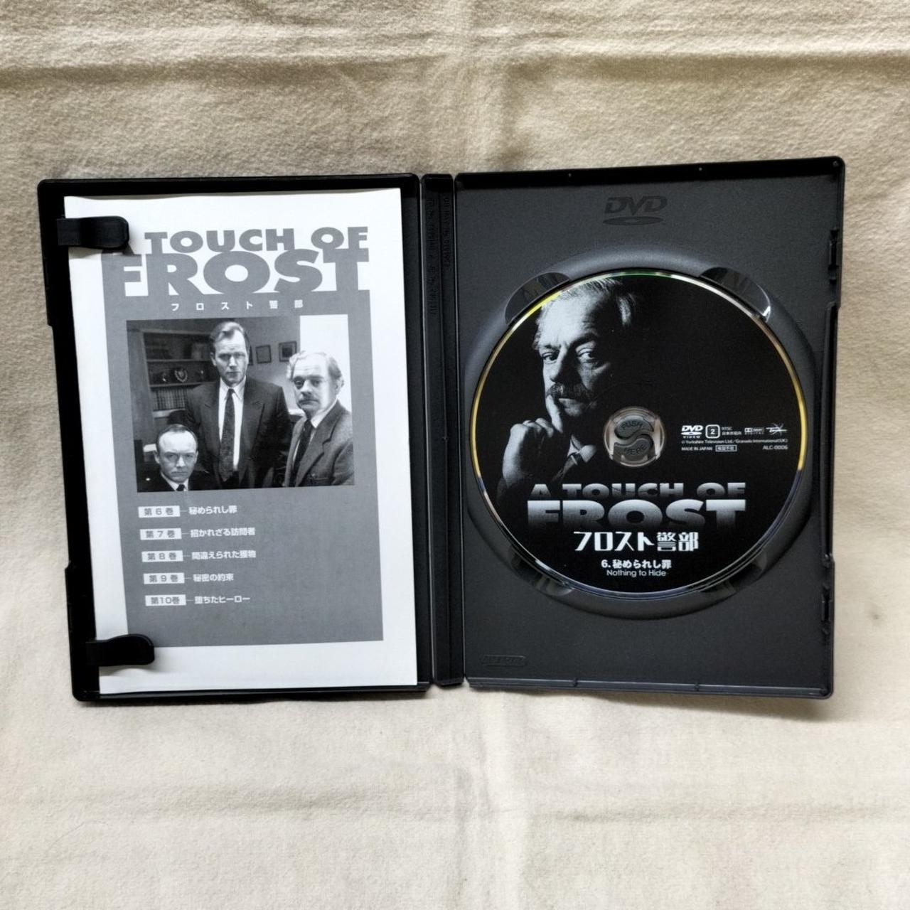 冊子あり(第6巻のみ)